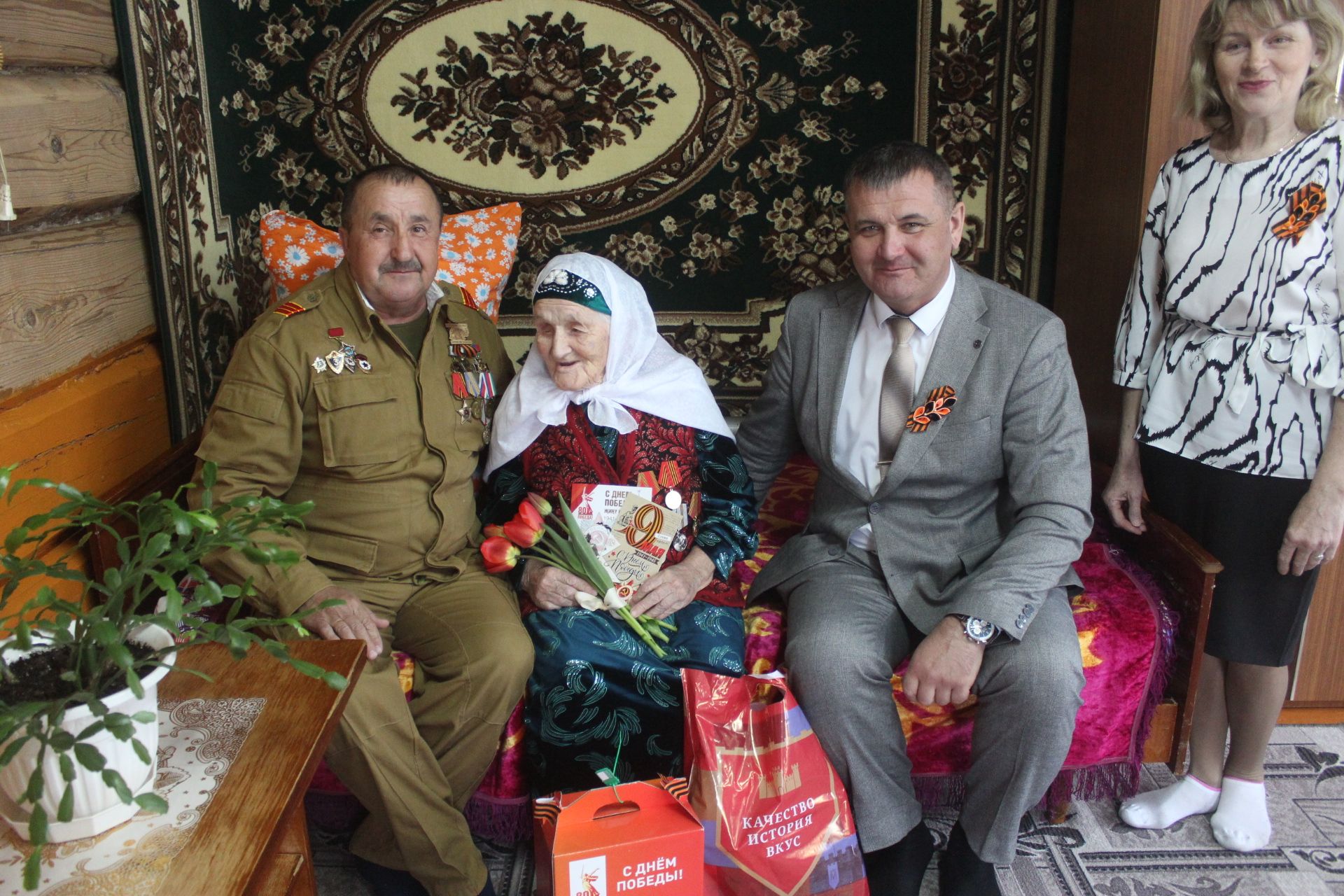Ветераннарга бүләкләр