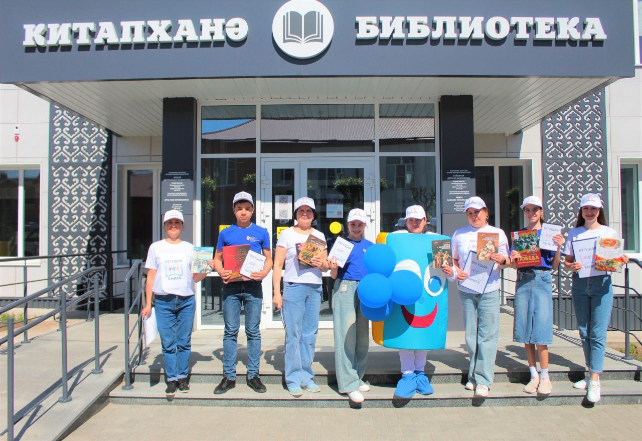 Арча Үзәк китапханәсе җәйге эш вакытына күчә
