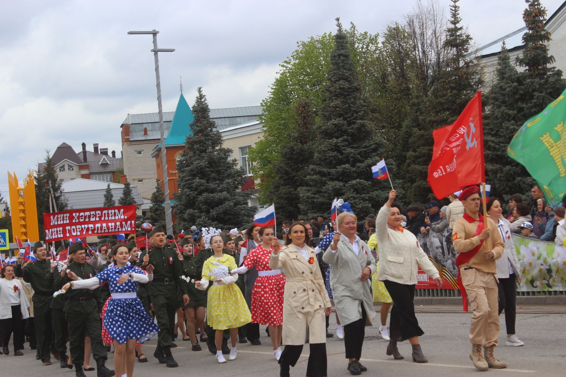 Арчада зур бәйрәм узды: Бөек Җиңүгә 80 ел