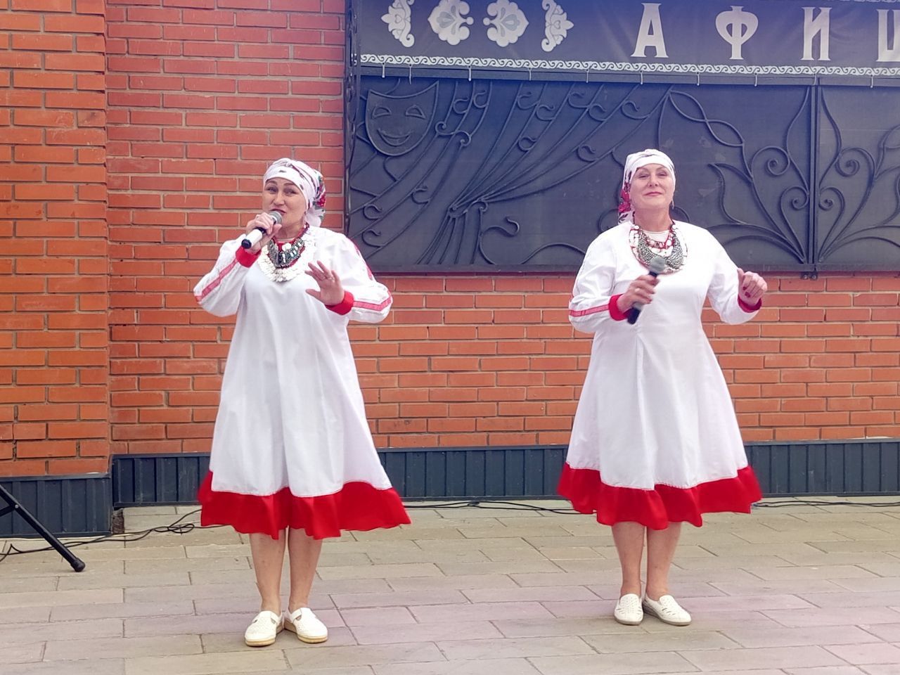 Арчада Россия көнен билгеләп үттеләр