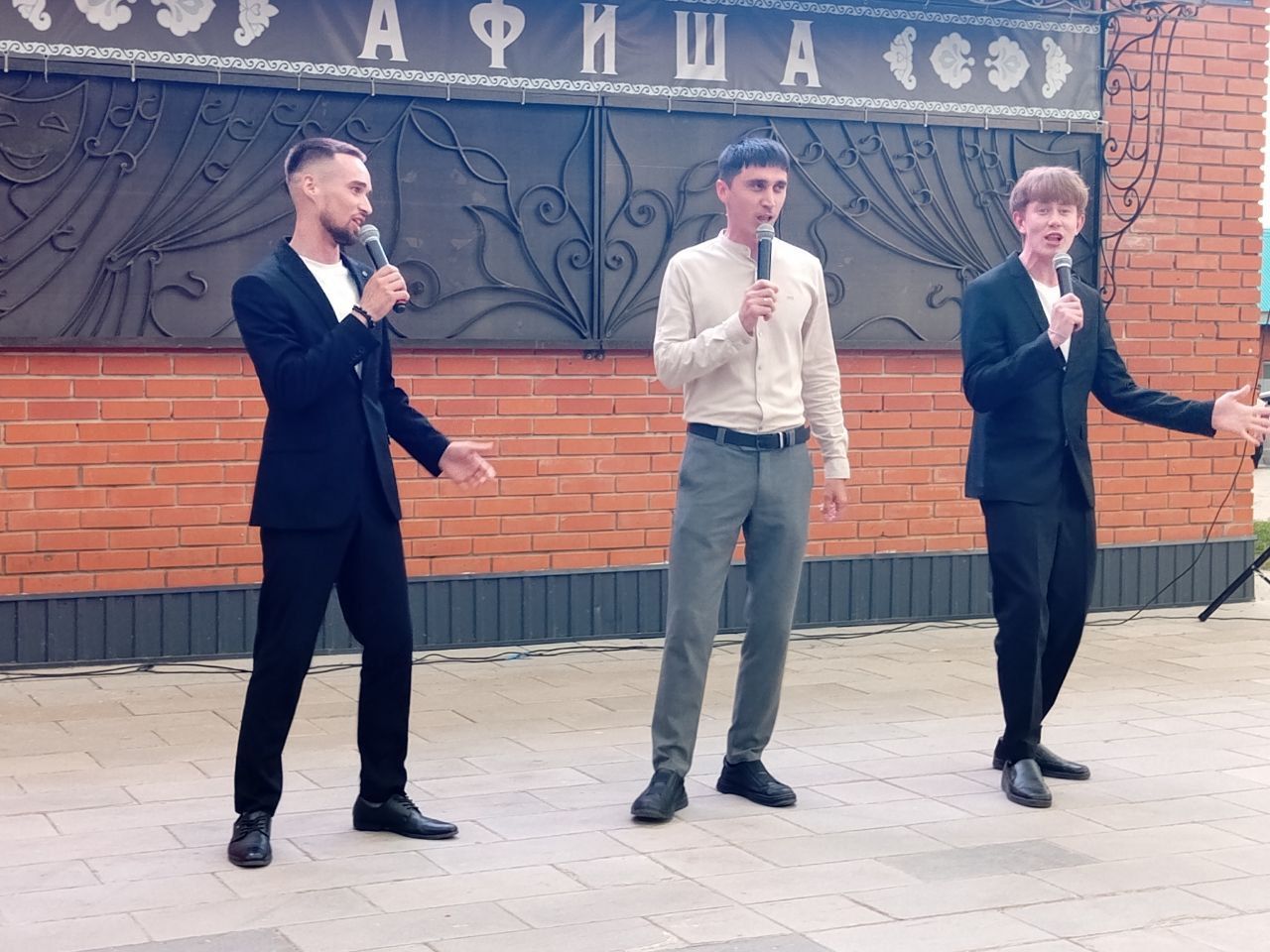 Арчада Россия көнен билгеләп үттеләр