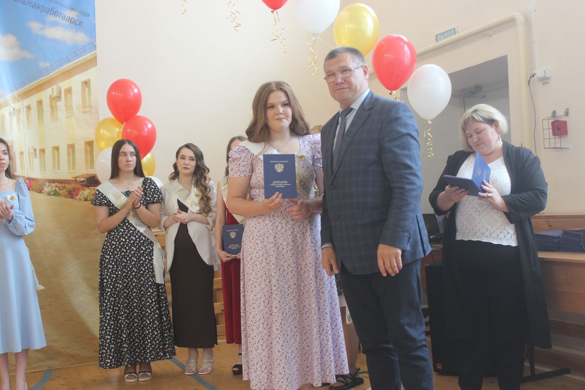 Арча  агросәнәгать көллиятен тәмамлаучыларга дипломнар тапшырылды