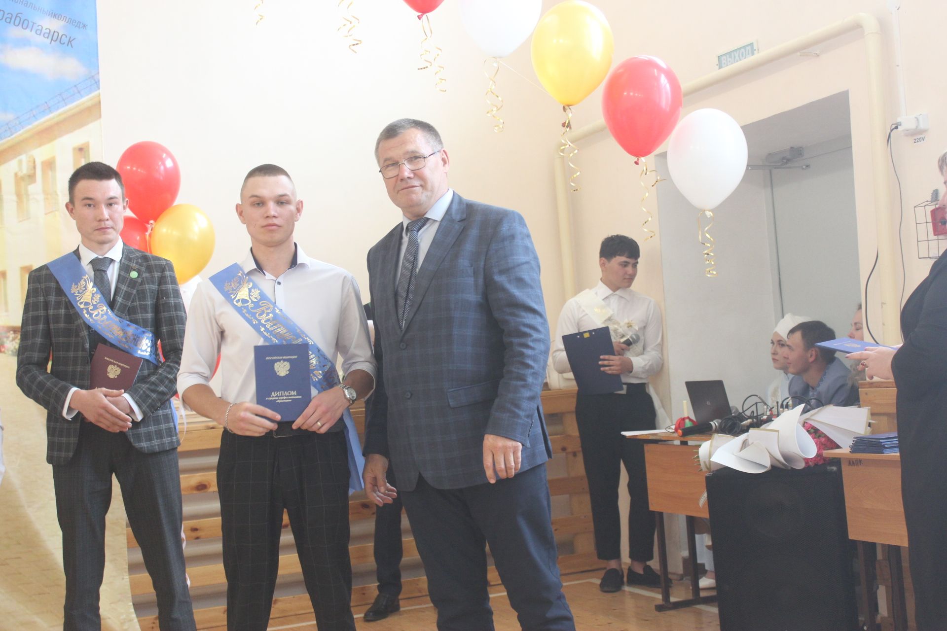 Арча  агросәнәгать көллиятен тәмамлаучыларга дипломнар тапшырылды