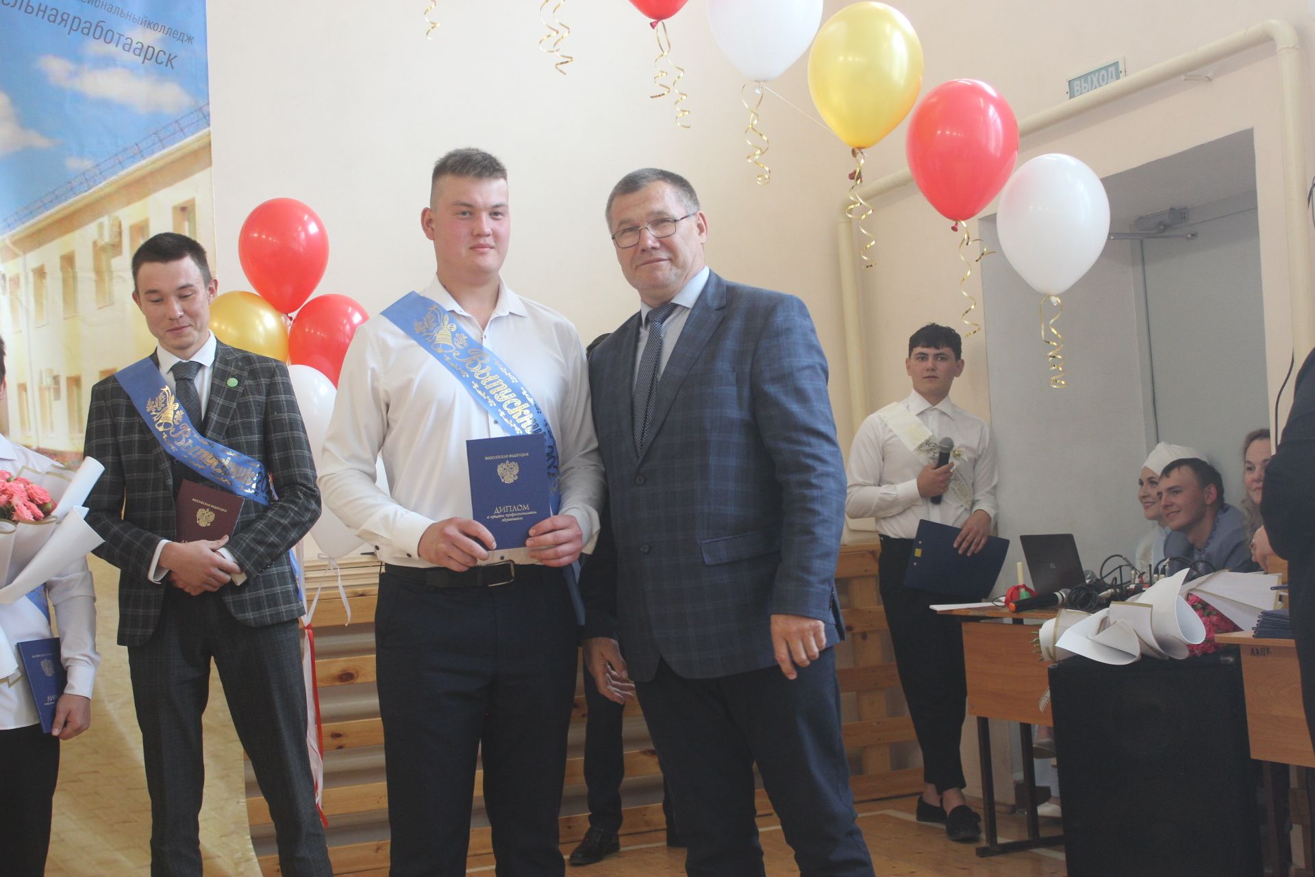 Арча  агросәнәгать көллиятен тәмамлаучыларга дипломнар тапшырылды