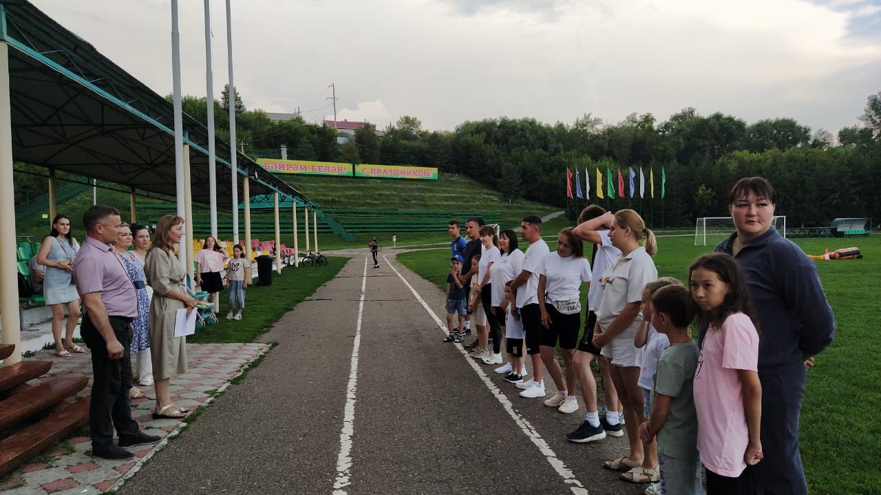 Гаилә эстафетасы