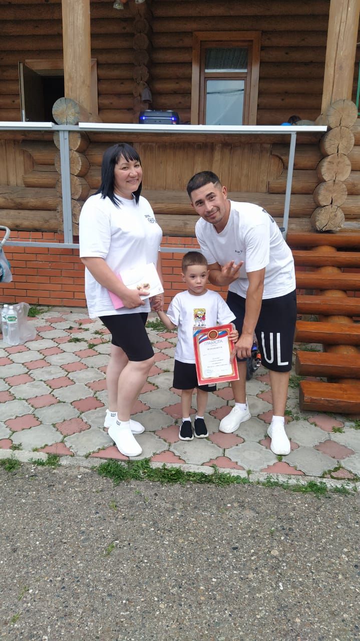 Гаилә эстафетасы