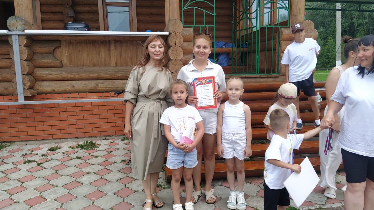 Гаилә эстафетасы