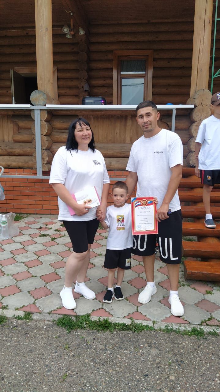 Гаилә эстафетасы