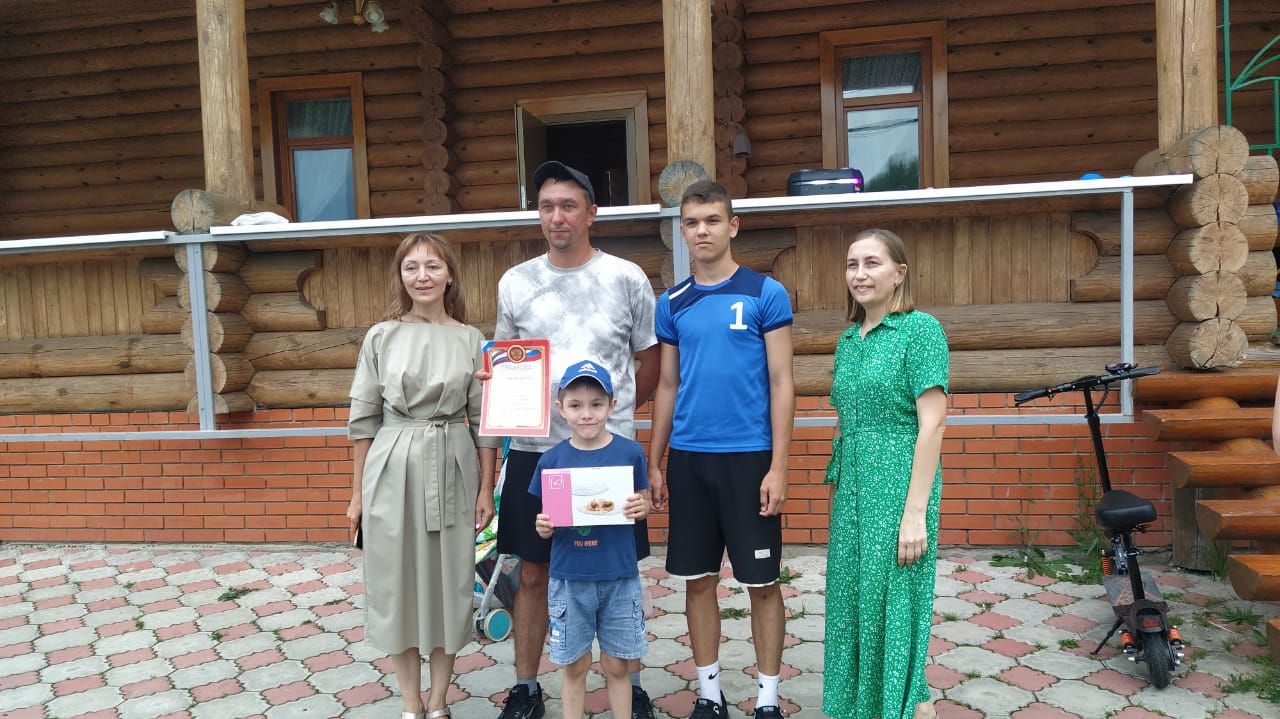 Гаилә эстафетасы