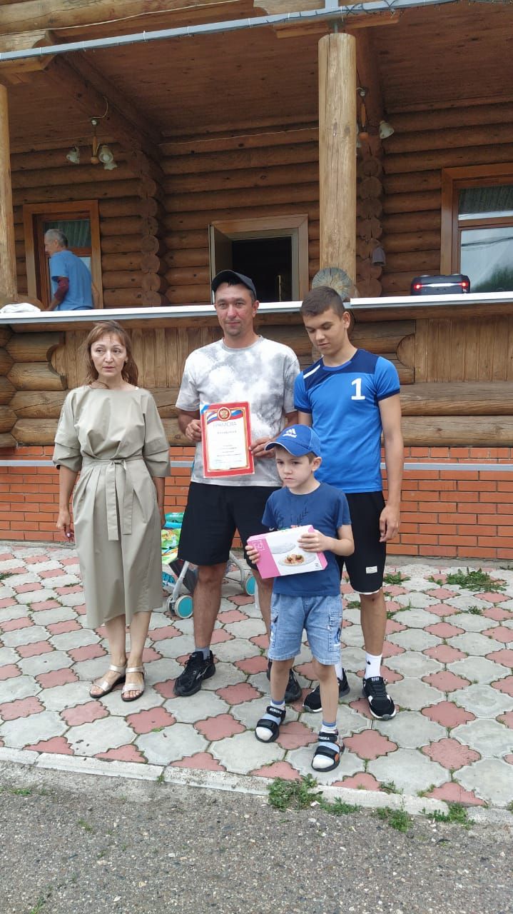 Гаилә эстафетасы
