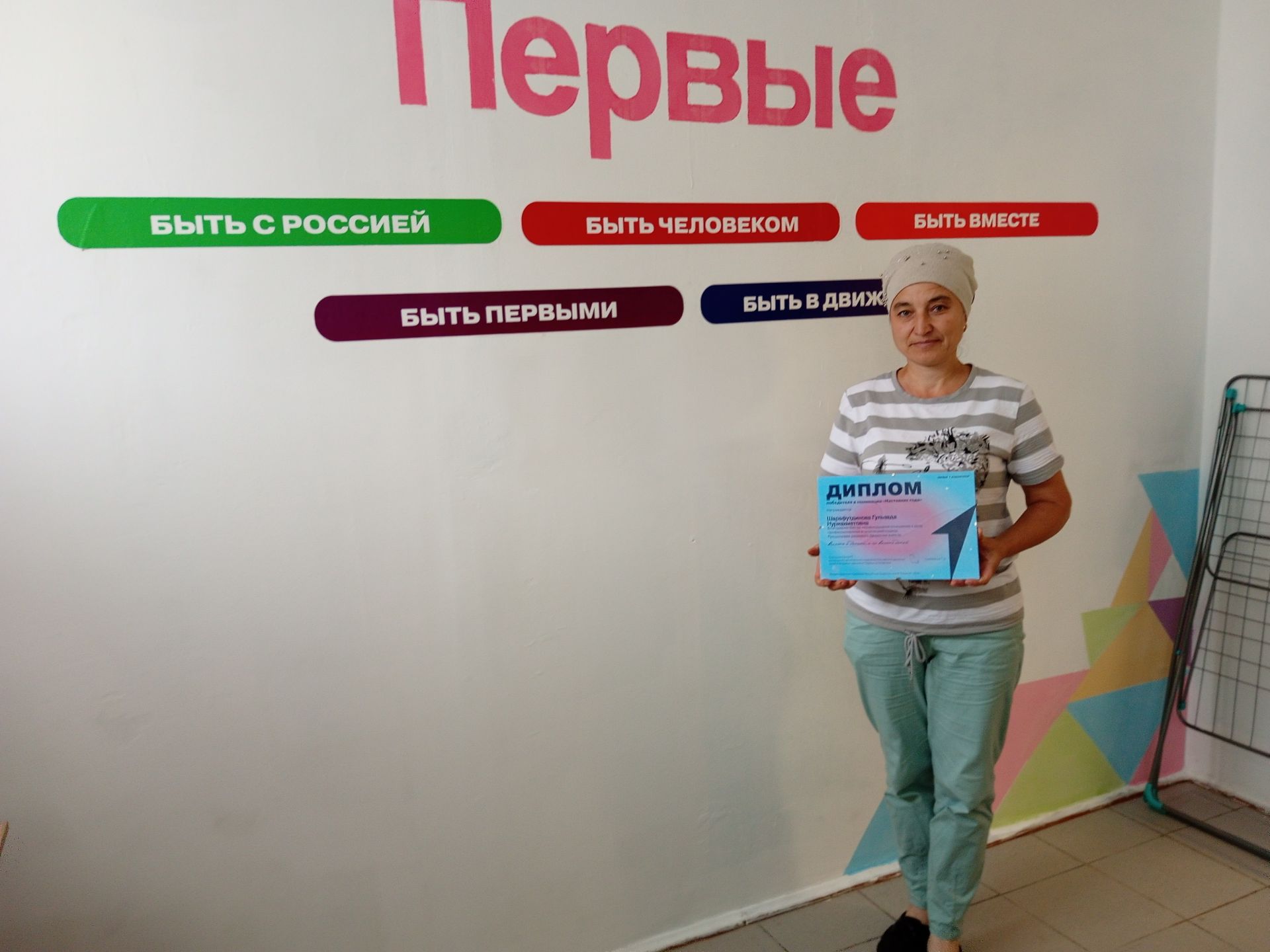 Комиссия һәр мәктәп, балалар бакчасын җентекләп тикшерә