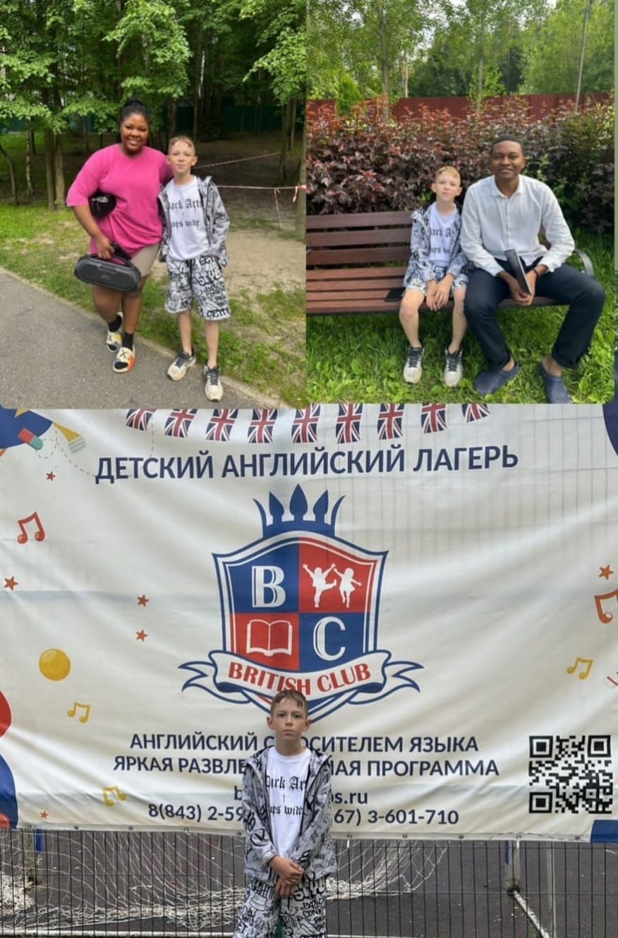 Мәктәп укучылары өчен иң рәхәт вакыт