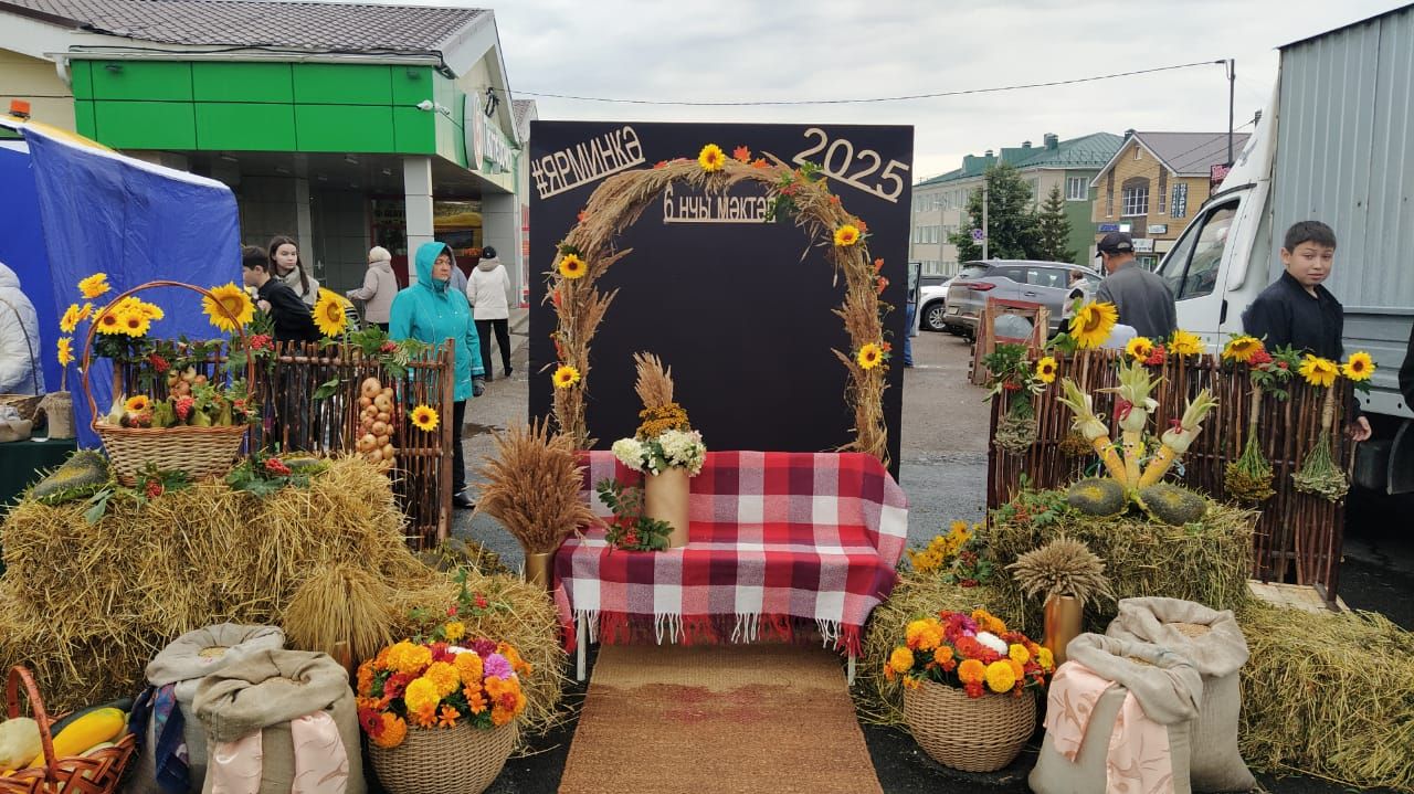 Арчада мәктәпләр ярминкәсе гөрли