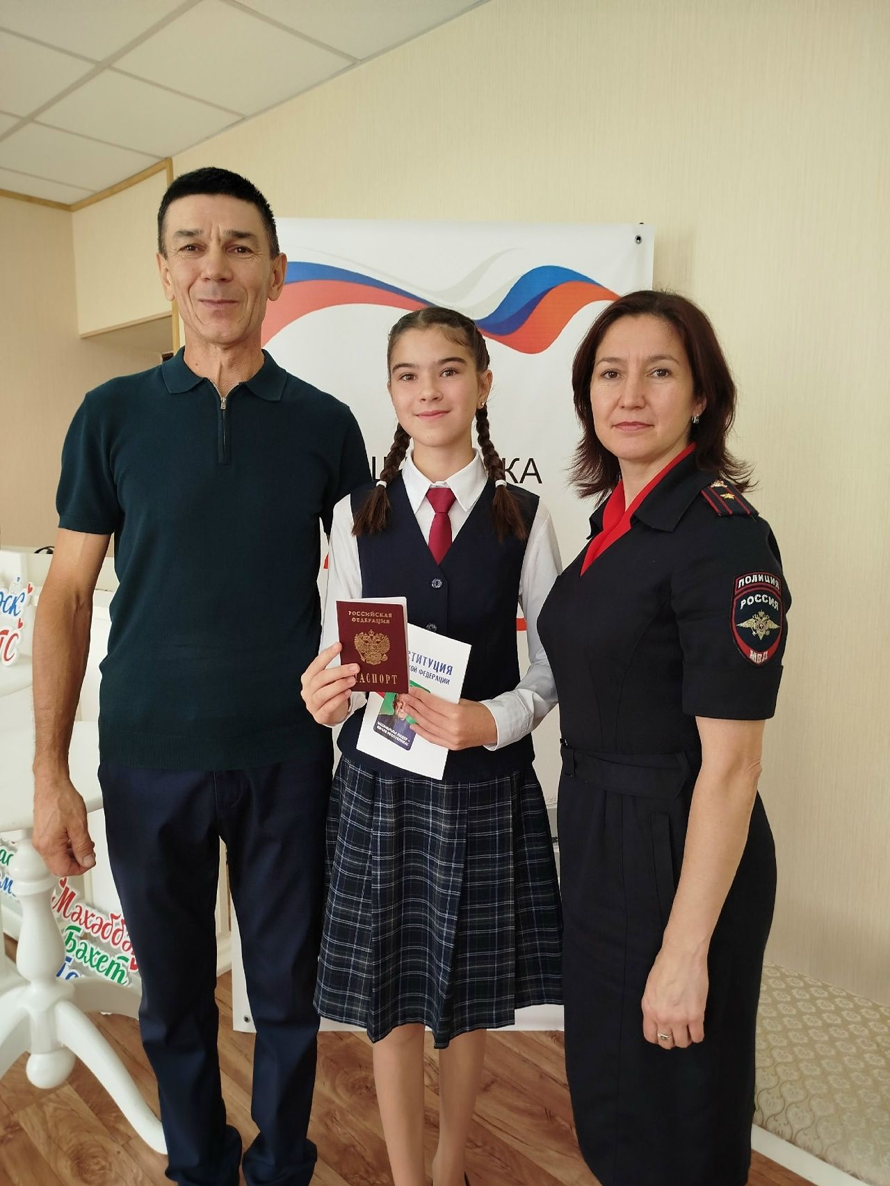 Арчада яшь гражданнарга паспортлар тапшырдылар
