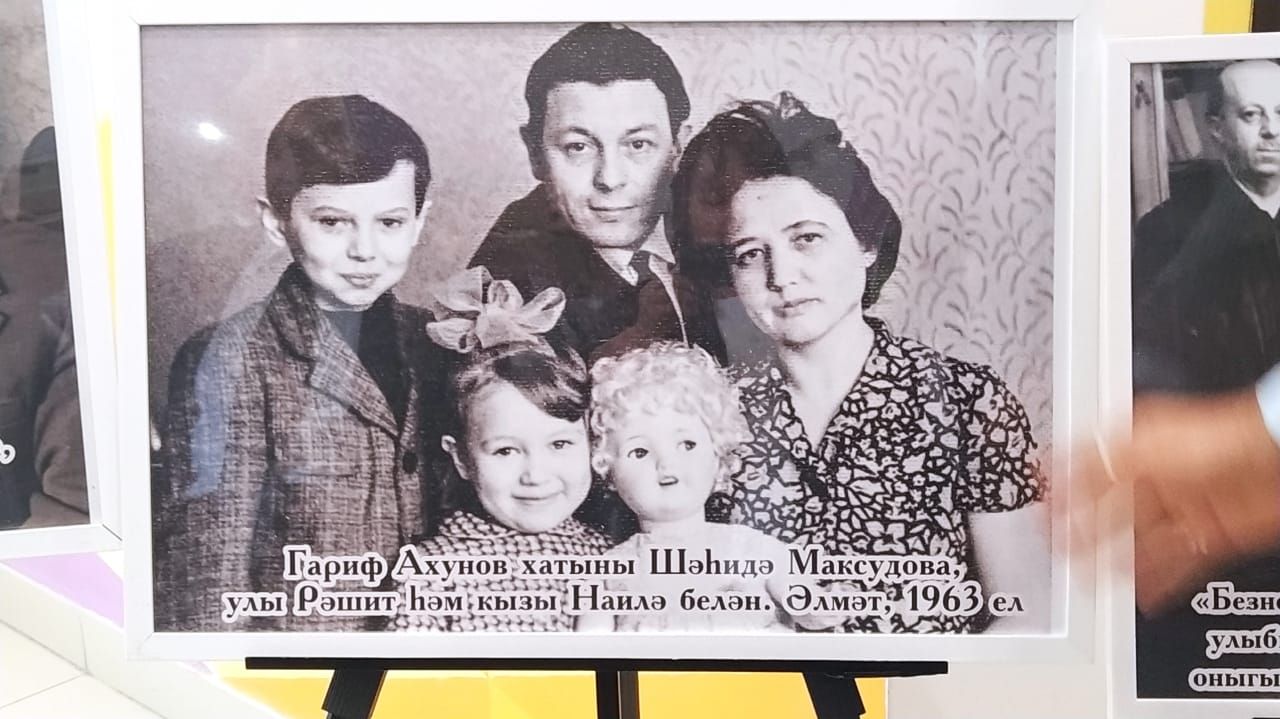 Гариф Ахуновның тууына 100 еллык юбилейны Арчада зурлап билгеләп үттеләр