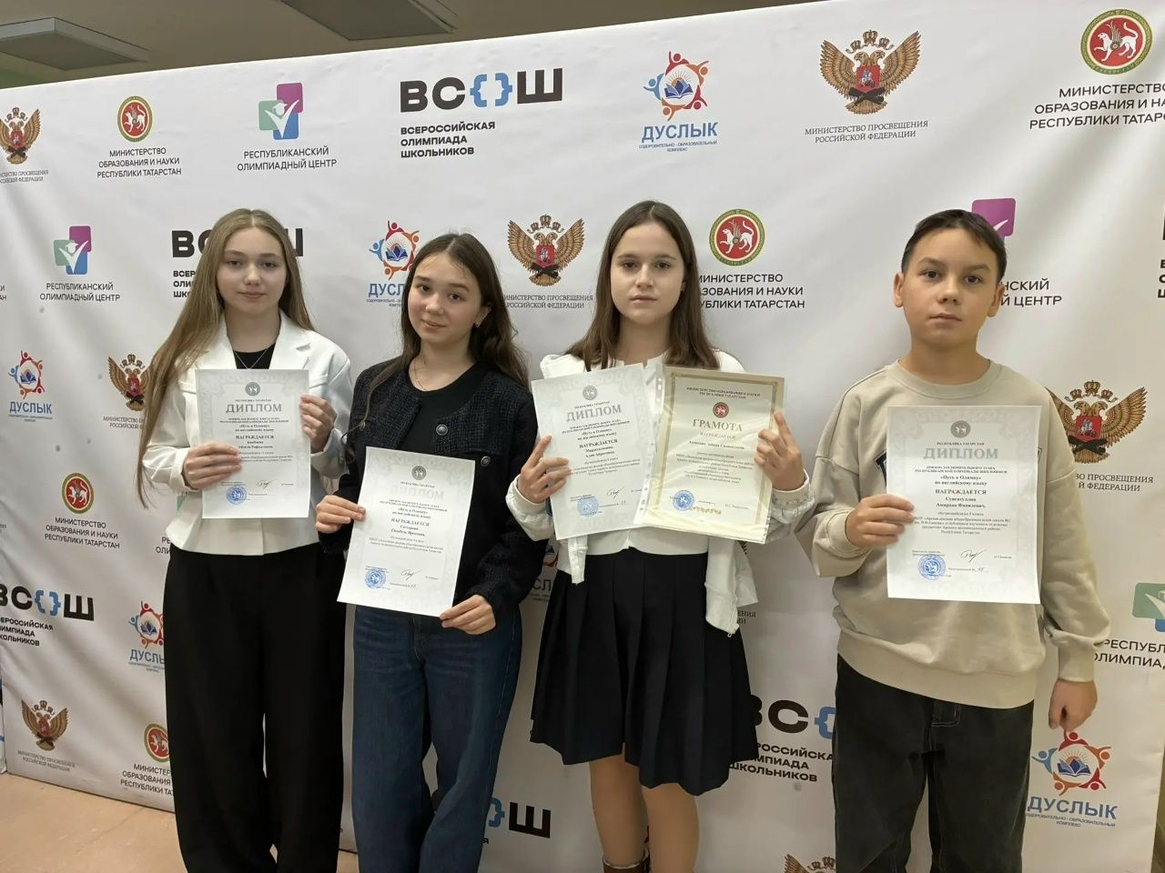 Арча районы укучылары республика олимпиадаларында югары нәтиҗәләр белән сөендерә