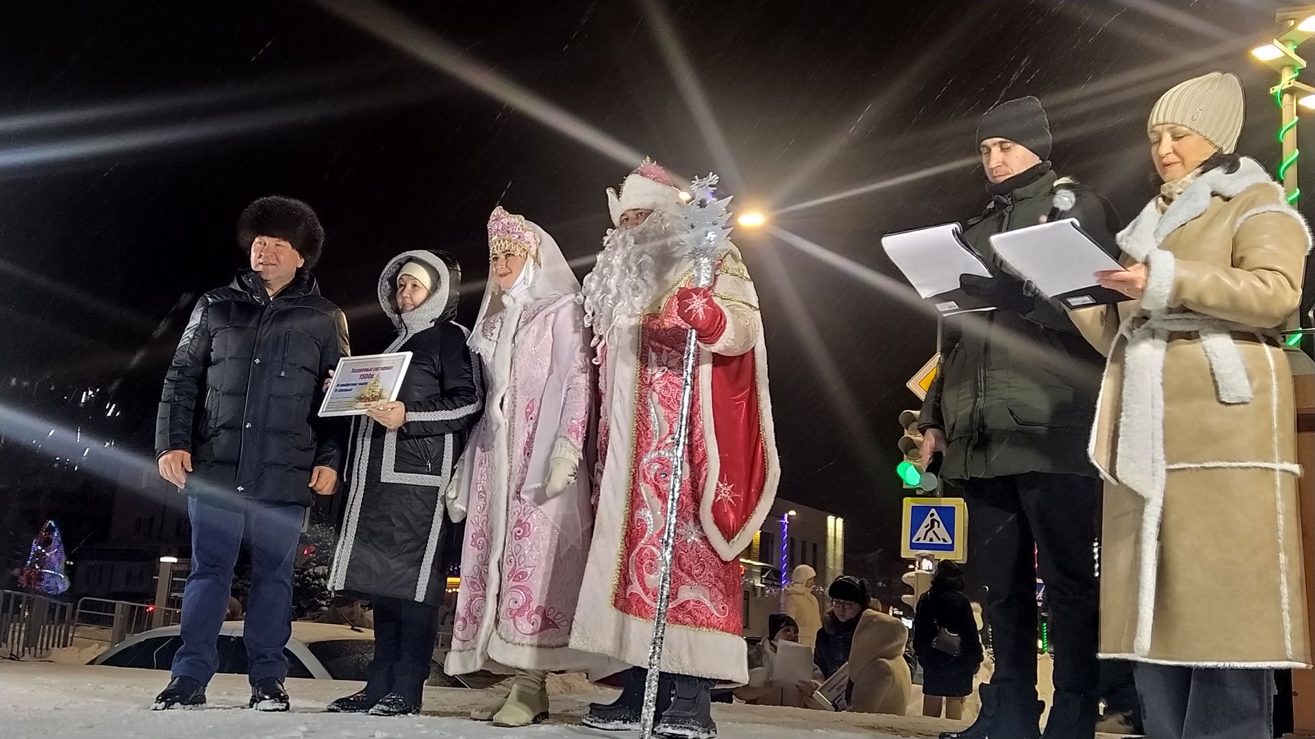 Җиңүчеләргә сертификатлар тапшырылды