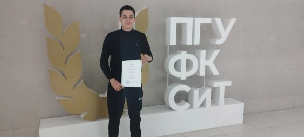 Арча районы укучылары республика олимпиадаларында югары нәтиҗәләр белән сөендерә