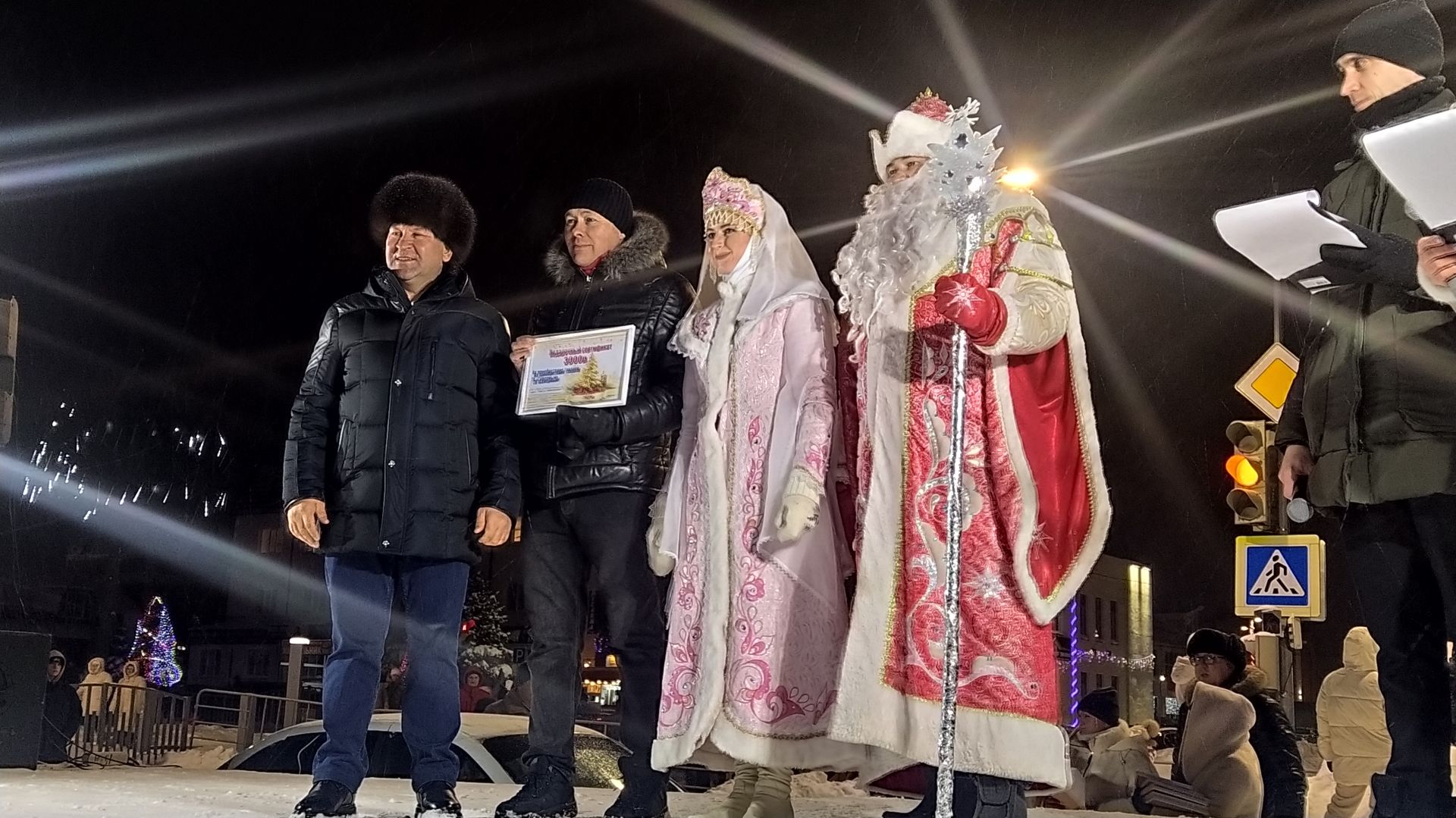 Җиңүчеләргә сертификатлар тапшырылды