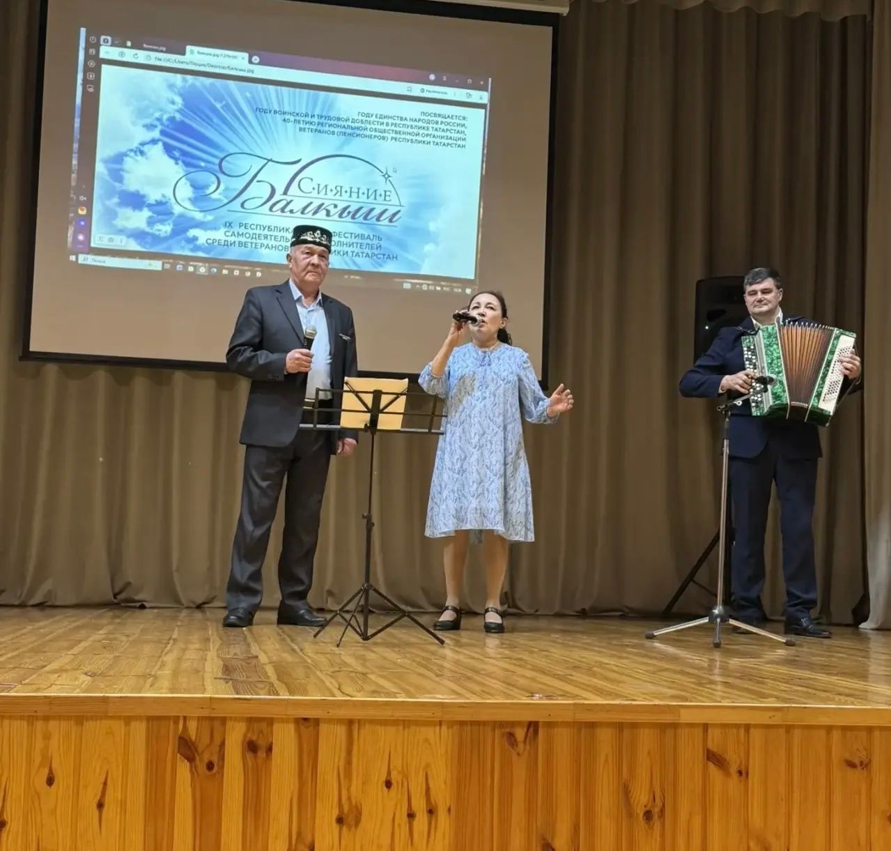 Яңа Кенәрдә «Балкыш» фестивале узды