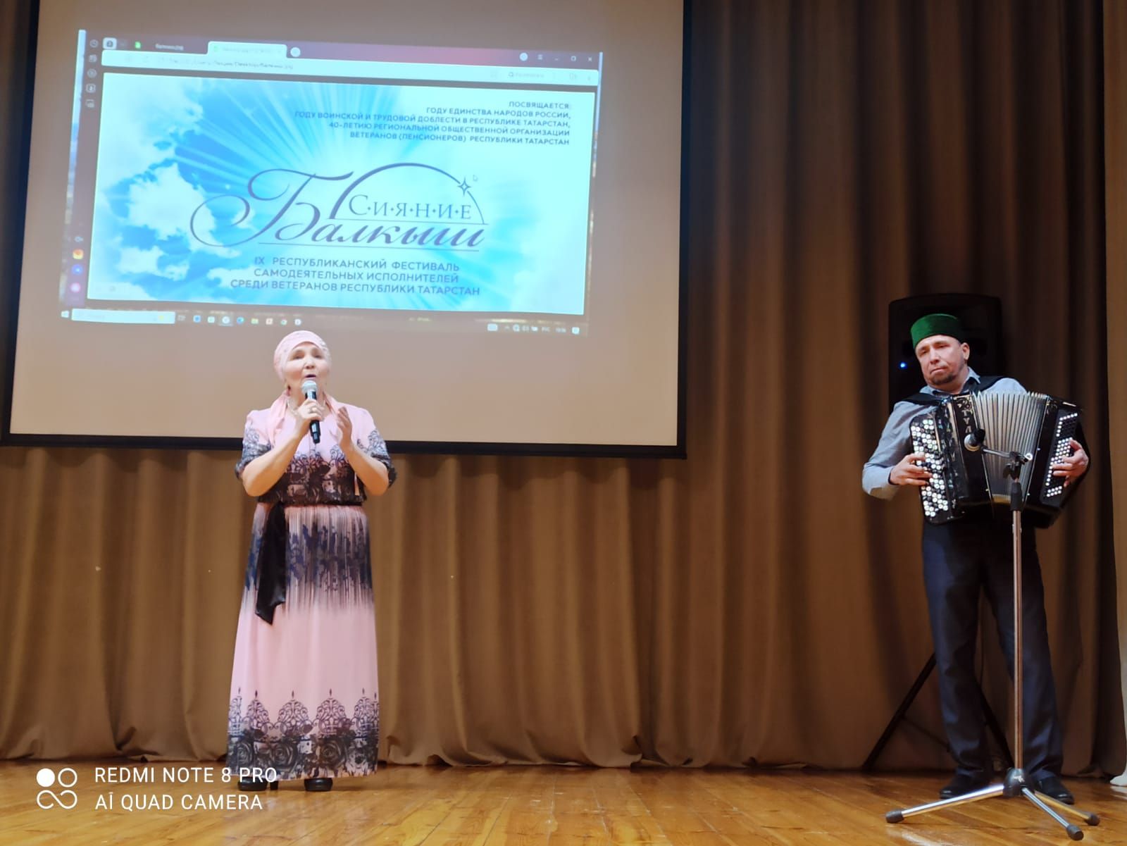 Яңа Кенәрдә «Балкыш» фестивале узды