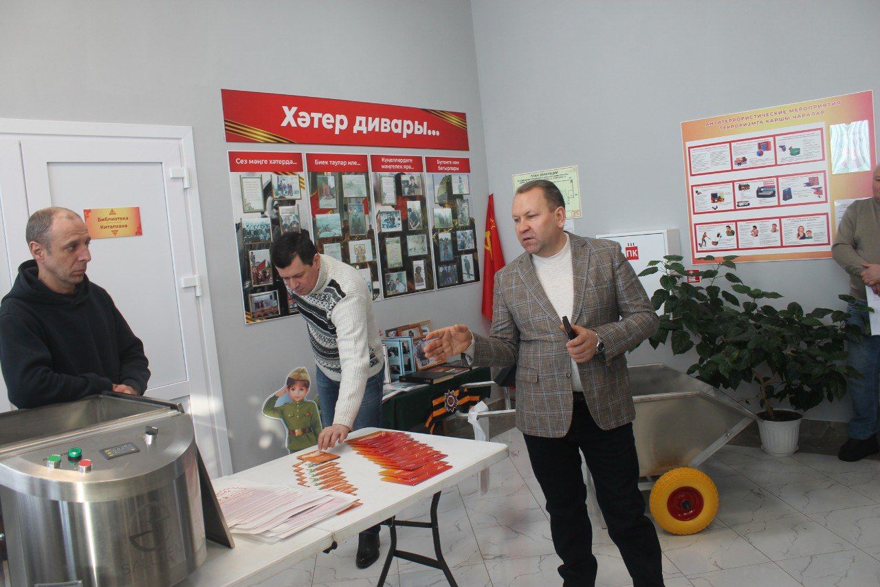 Елга йомгак ясадылар