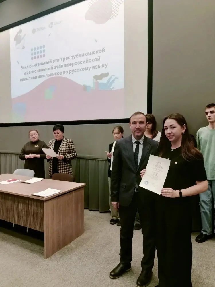 Рус теле буенча республика олимпиадасы җиңүчеләре һәм призерлары арасында Арча районы укучылары да бар