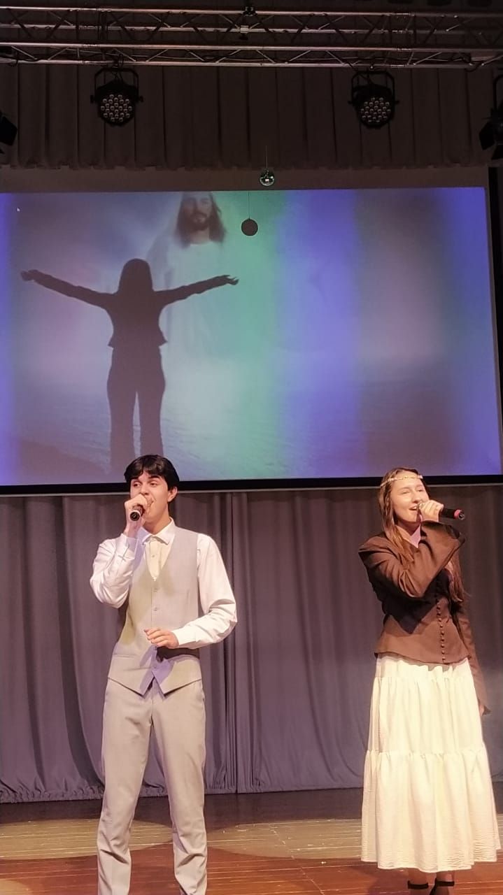Раштуа бәйрәмендә
