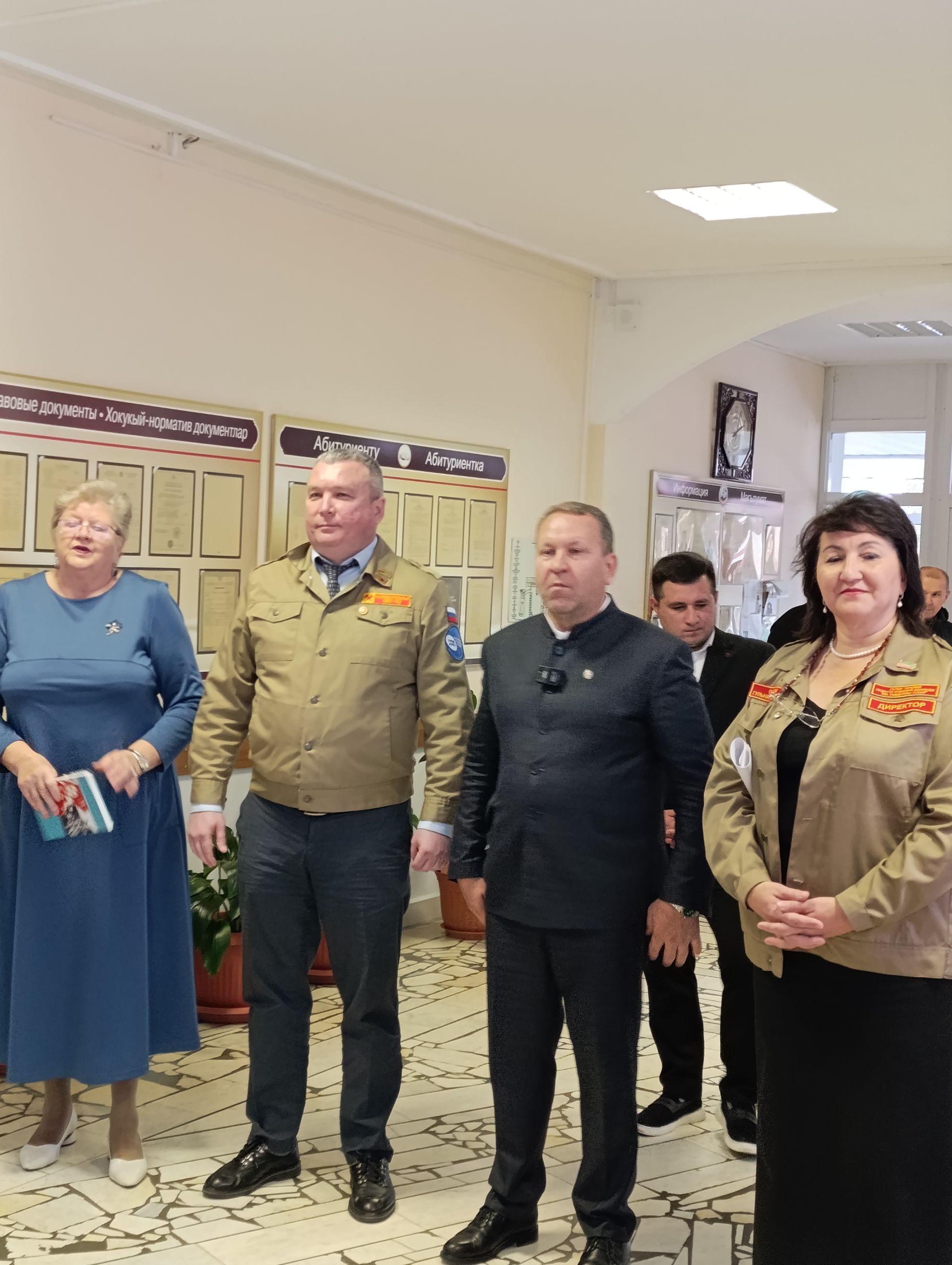 Арча педагоия көллиятендә истәлекле көн