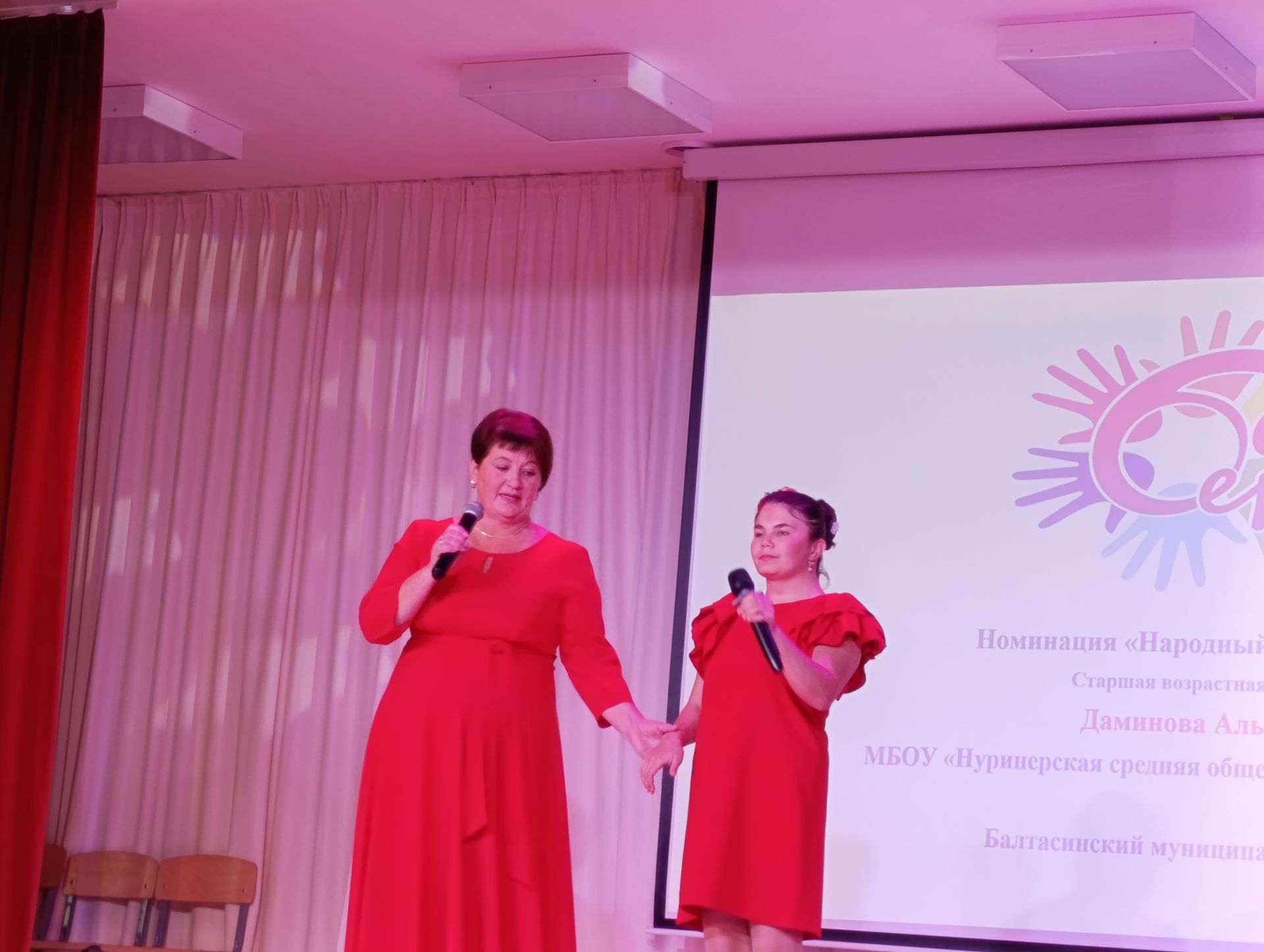 Арчада балаларның конкурс-фестивале бара