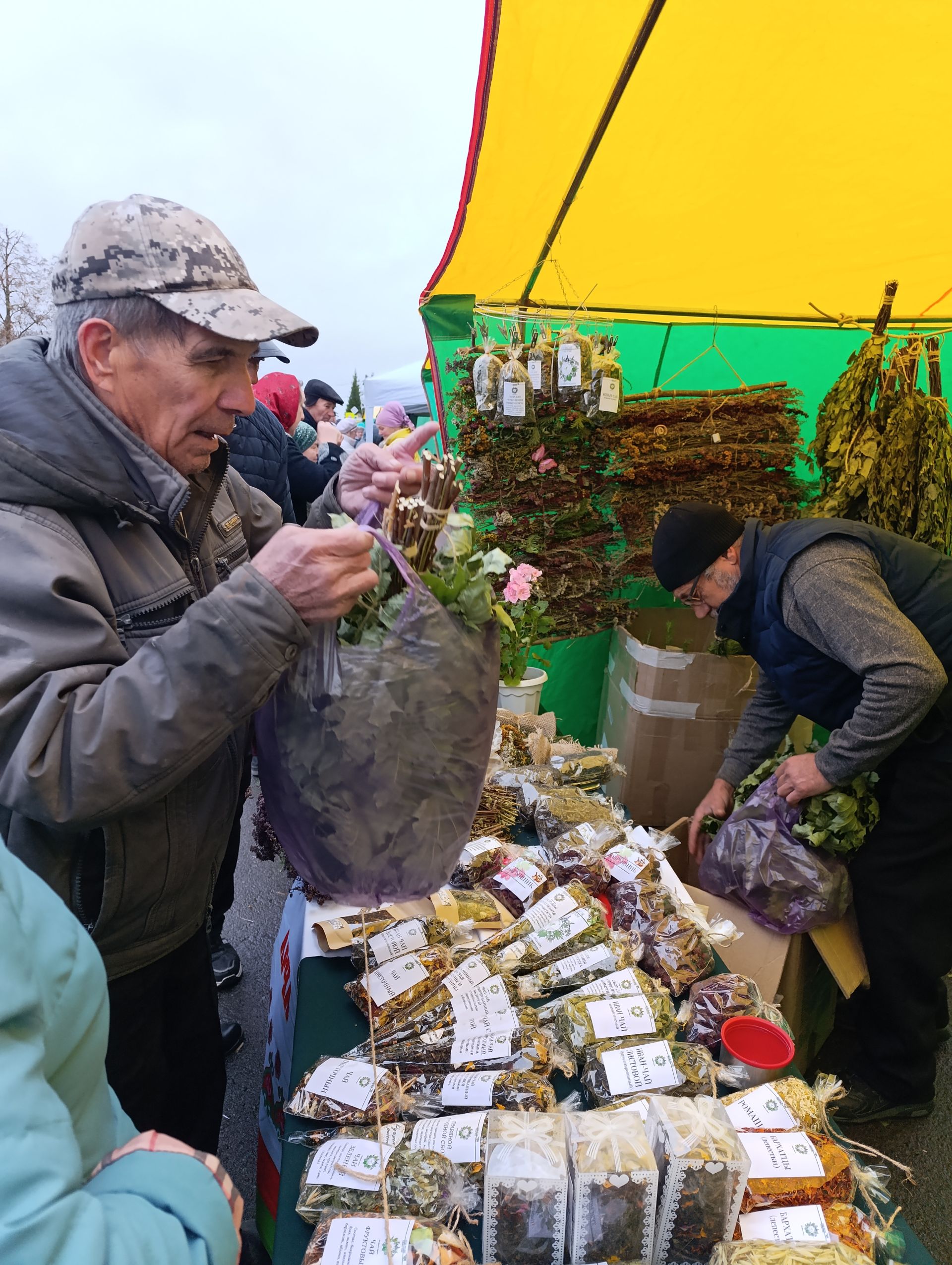 Арчада ярминкә гөрли