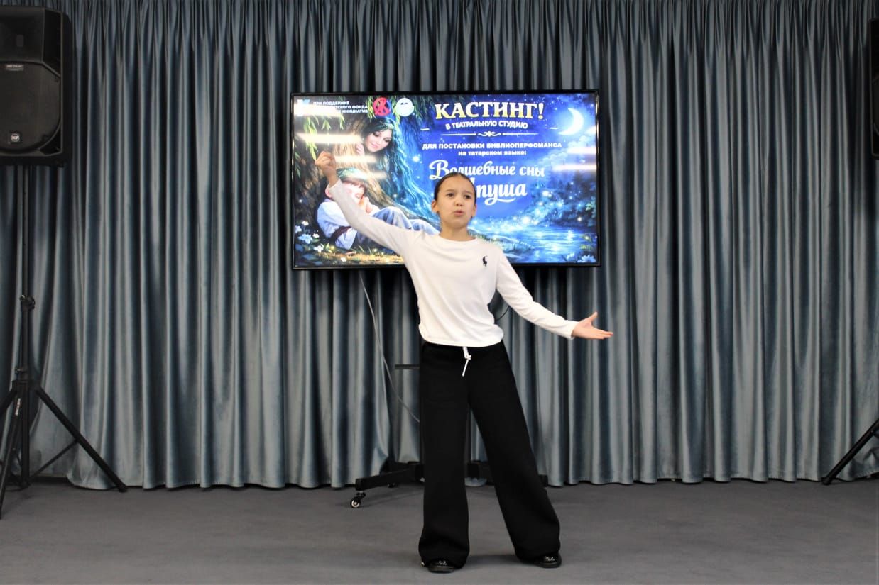 Геройлар белән җанлы тамаша-спектакль әзерләнә