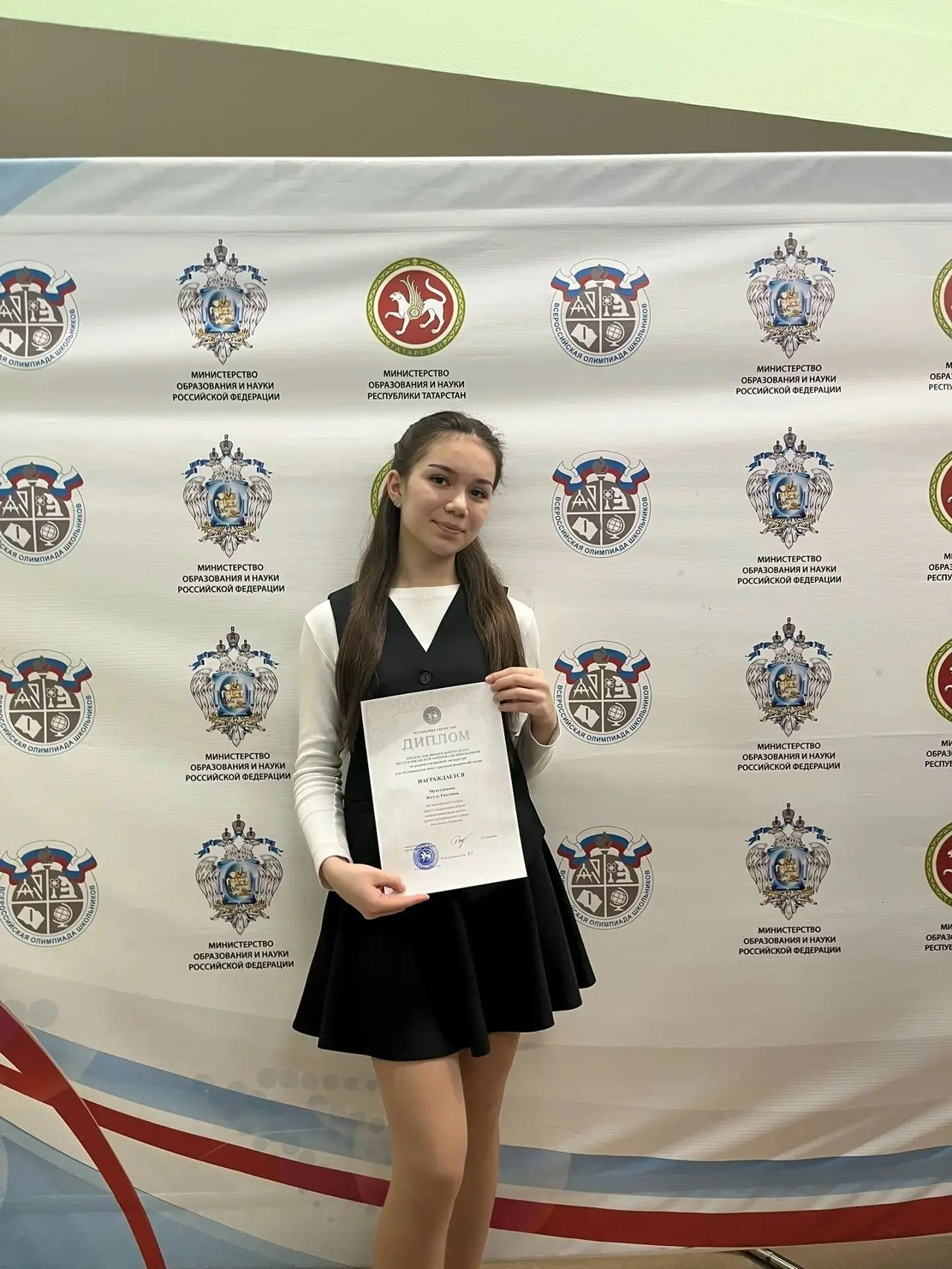 Әдәбият сөючеләрнең зур җиңүе: район укучылары республика олимпиадасында призлы урыннар яулады