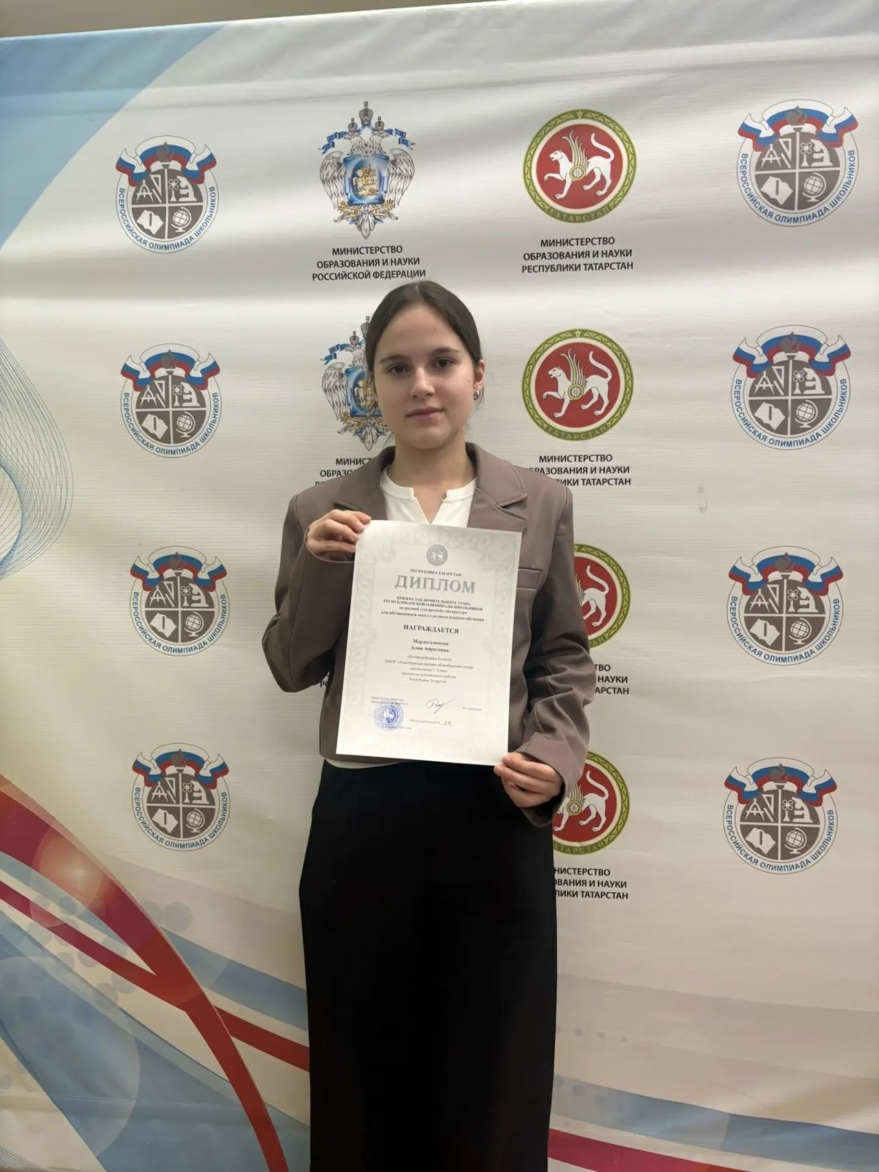 Әдәбият сөючеләрнең зур җиңүе: район укучылары республика олимпиадасында призлы урыннар яулады