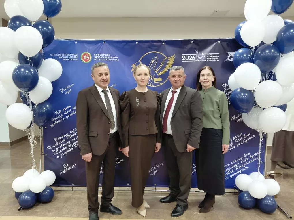 Апаз мәктәбе укытучысы “Иң яхшы татар теле һәм әдәбияты укытучысы” бәйгесендә лауреат исеменә лаек булды