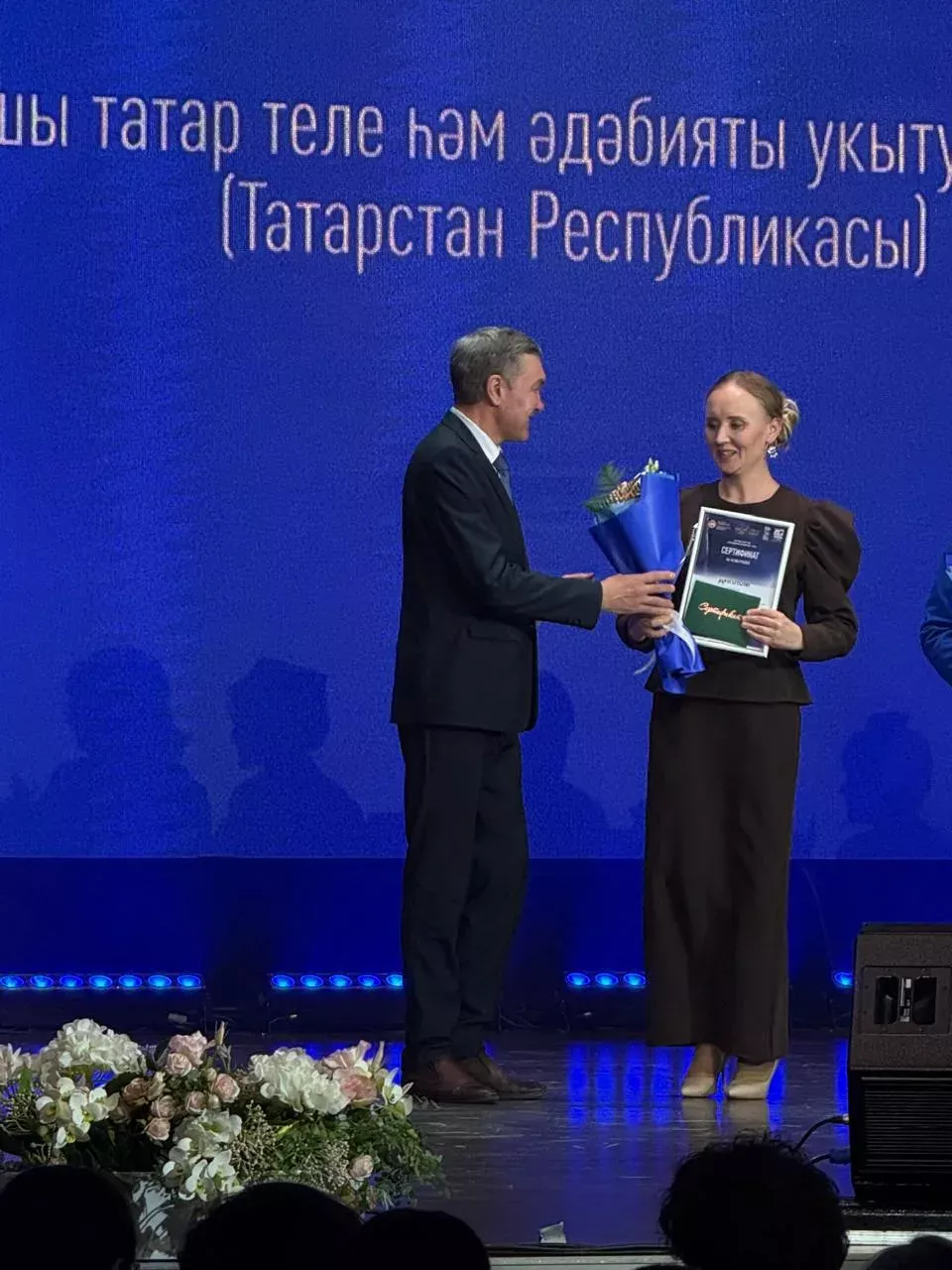 Апаз мәктәбе укытучысы “Иң яхшы татар теле һәм әдәбияты укытучысы” бәйгесендә лауреат исеменә лаек булды