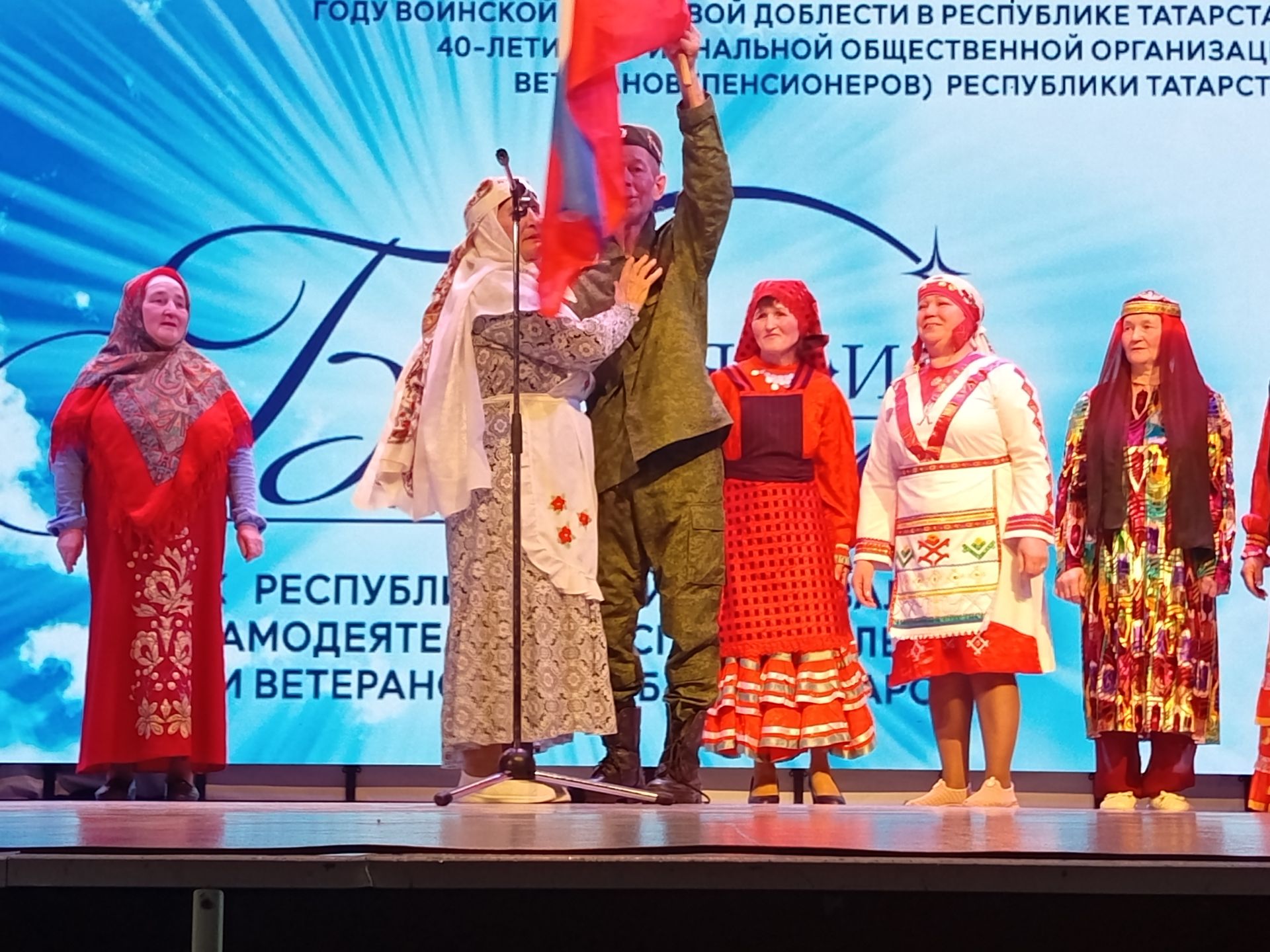 “Балкыш” – фестивальнең исеме җисеменә туры килә