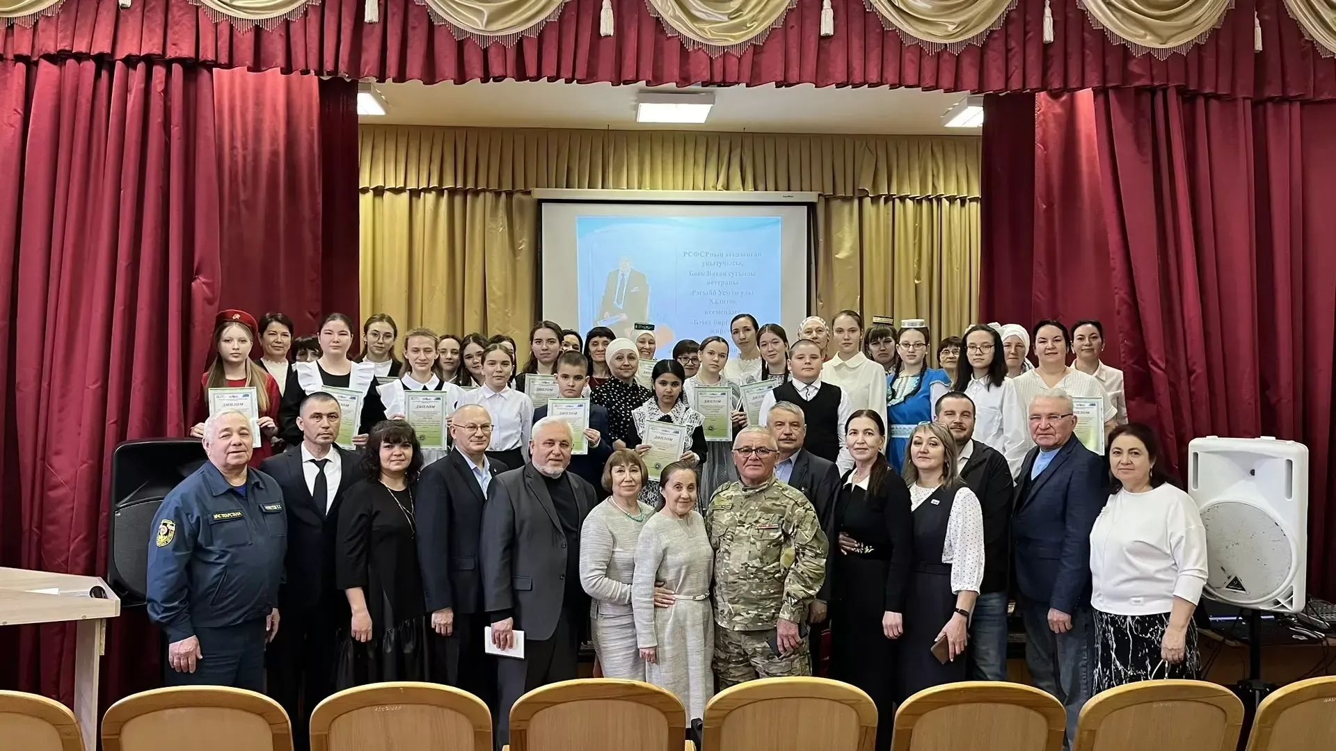 Бәхет биргән туган җирем: Яңа Кенәрдә фәни-гамәли конференция узды