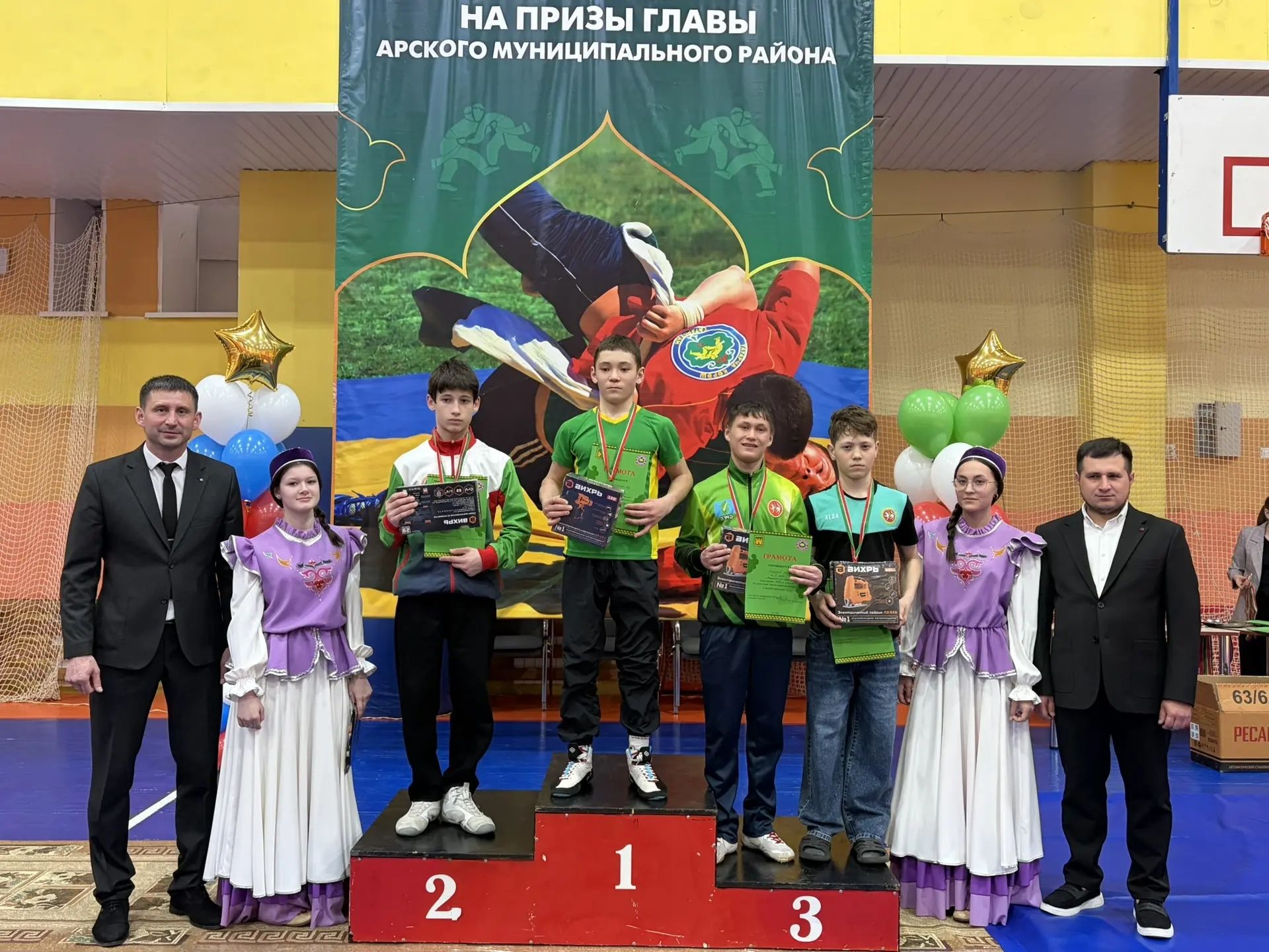 Арчада үткән район башлыгы призына көрәш нәтиҗәләре