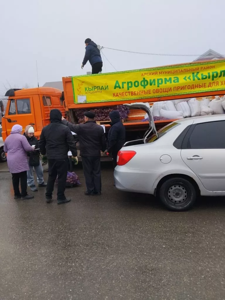 Язның беренче ярминкәсе