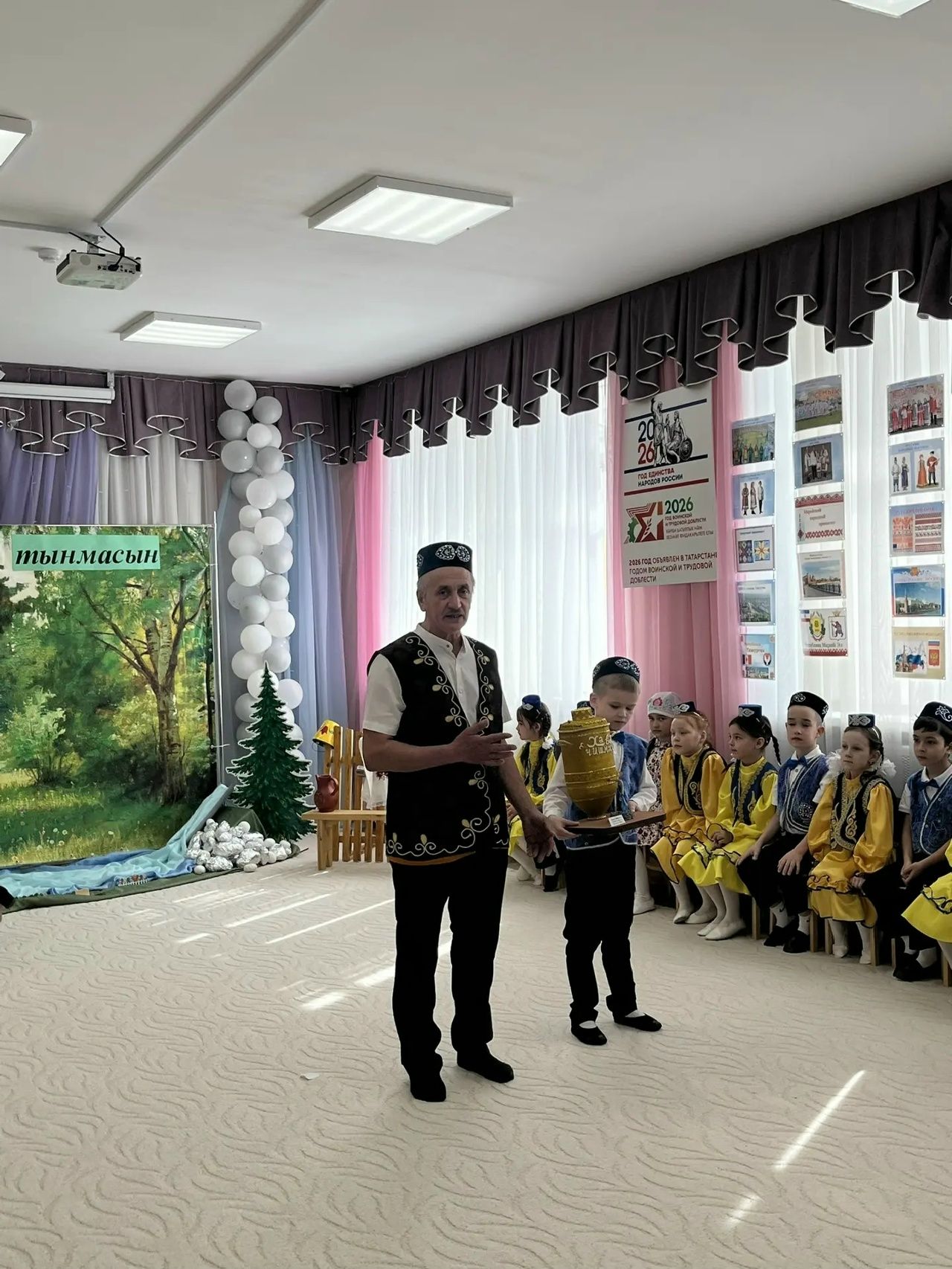Чишмәләр чыңы тынмасын: Арчаның унынчы балалар бакчасында бәйрәм үтте