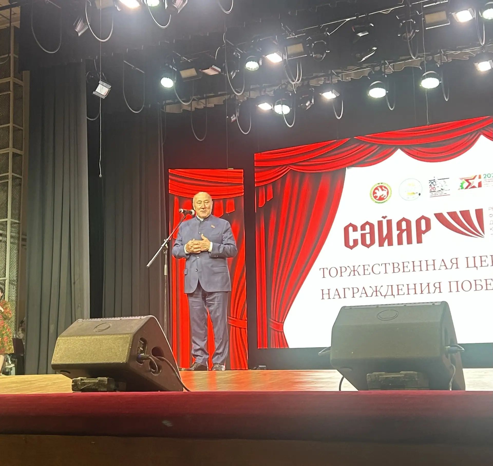 «Әллүки»ләр «Сәйяр» фестивалендә җиңү яулады