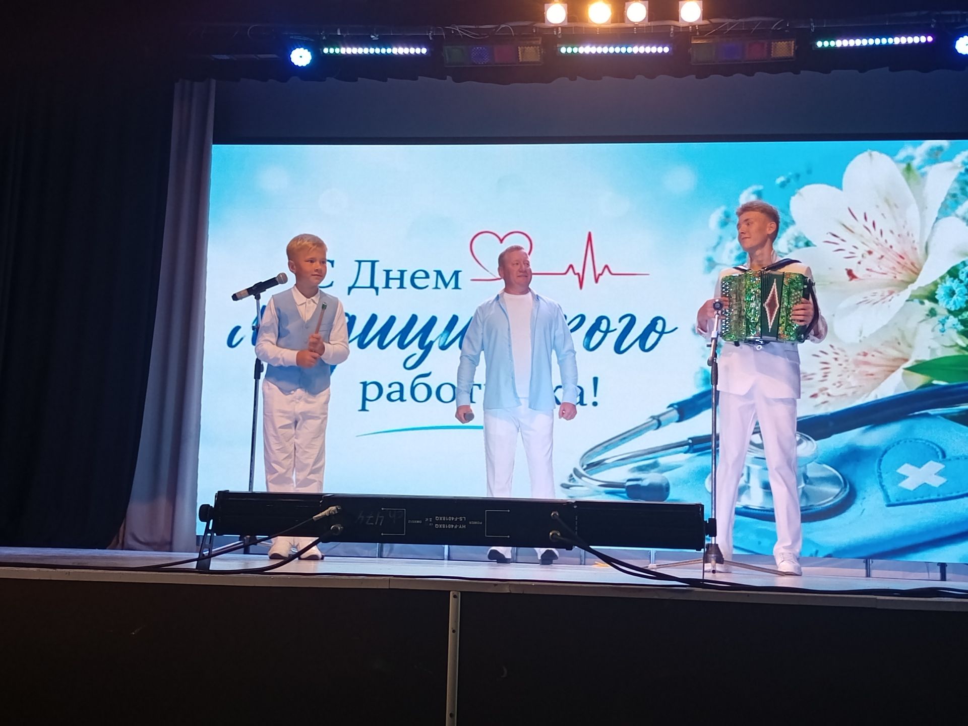 Ак халатлы фәрештәләргә рәхмәт сүзләре