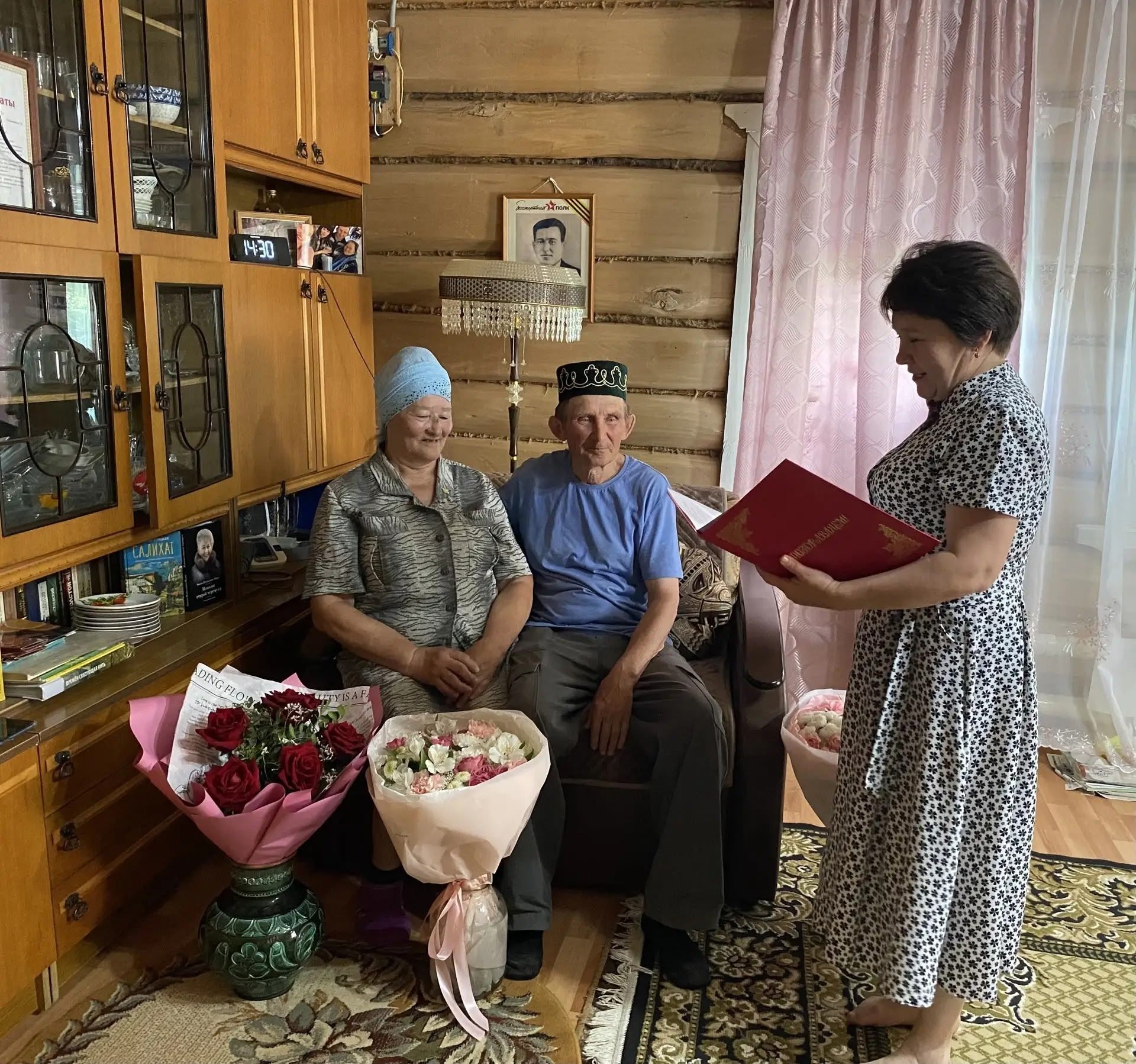 Кай арада 50 ел үткән!