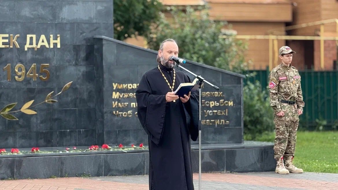 Арчада Хәтер һәм кайгы көненә багышланган митинг узды
