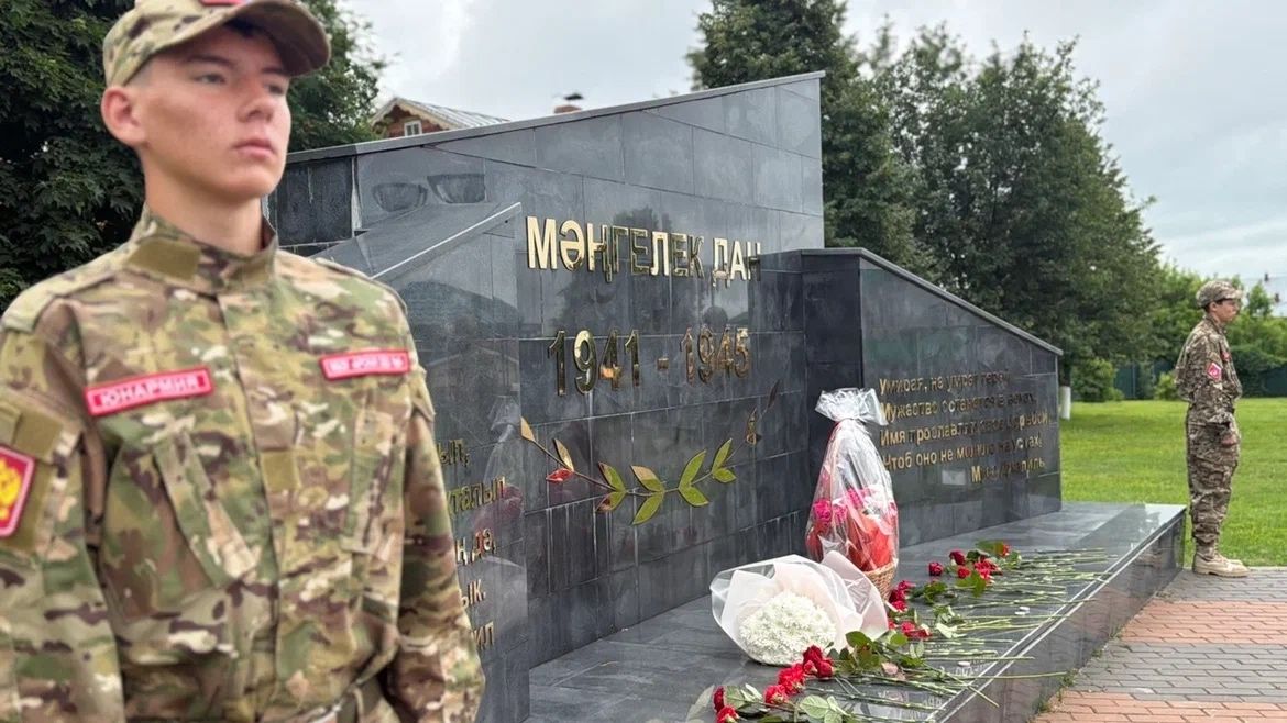 Арчада Хәтер һәм кайгы көненә багышланган митинг узды