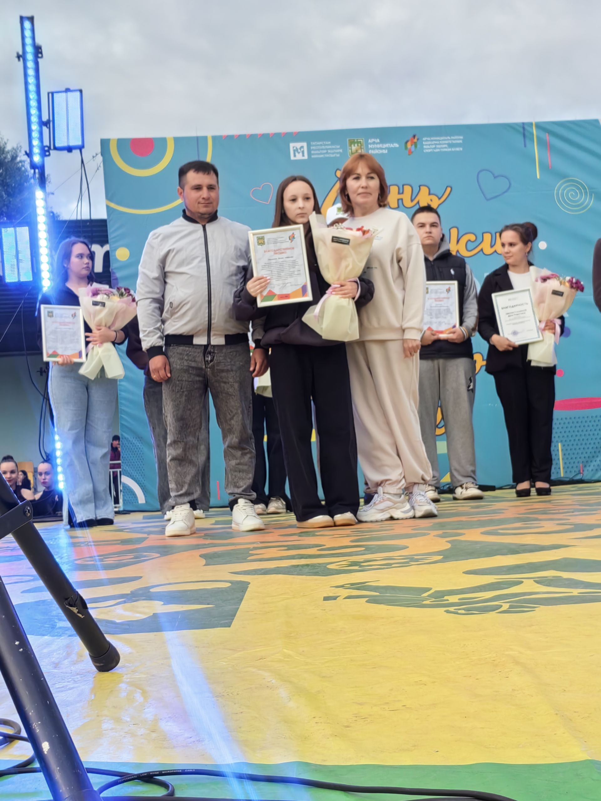 Арчада Яшьләр көнен билгеләп үттеләр
