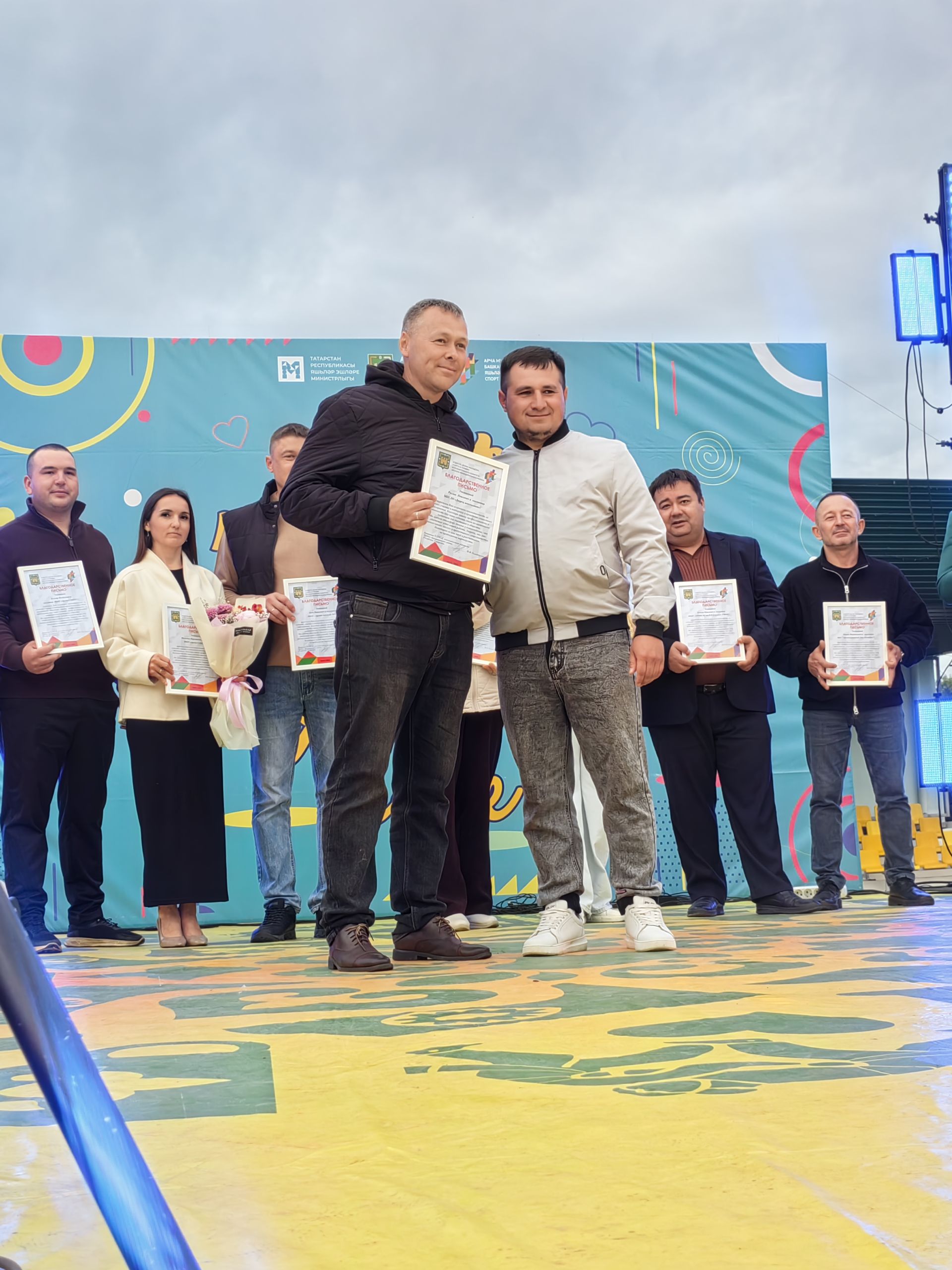 Арчада Яшьләр көнен билгеләп үттеләр
