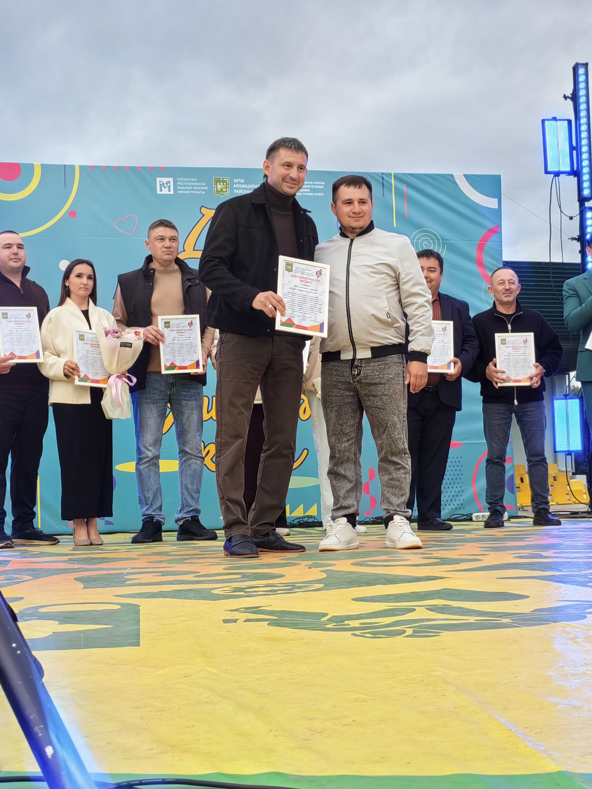 Арчада Яшьләр көнен билгеләп үттеләр