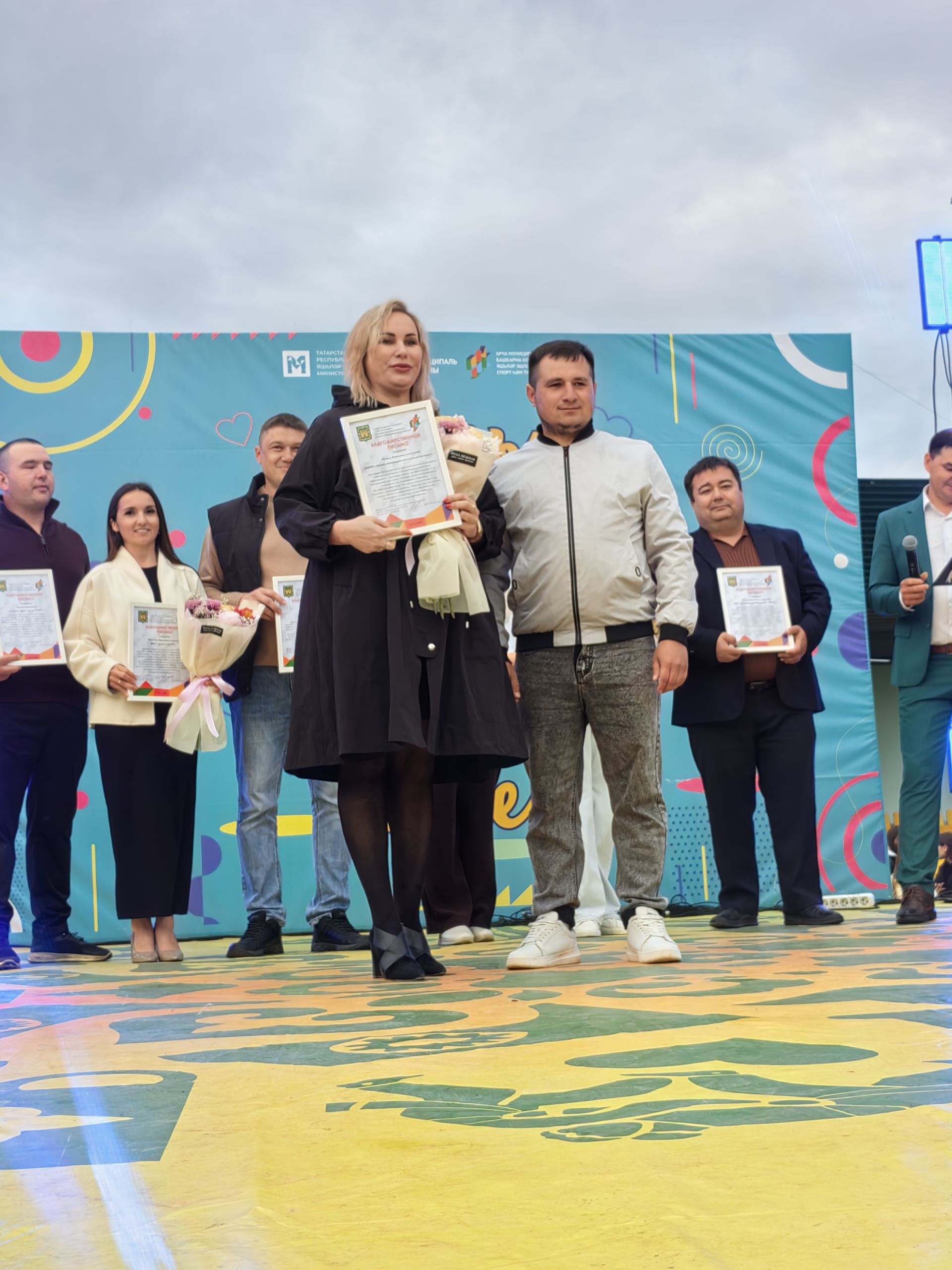 Арчада Яшьләр көнен билгеләп үттеләр